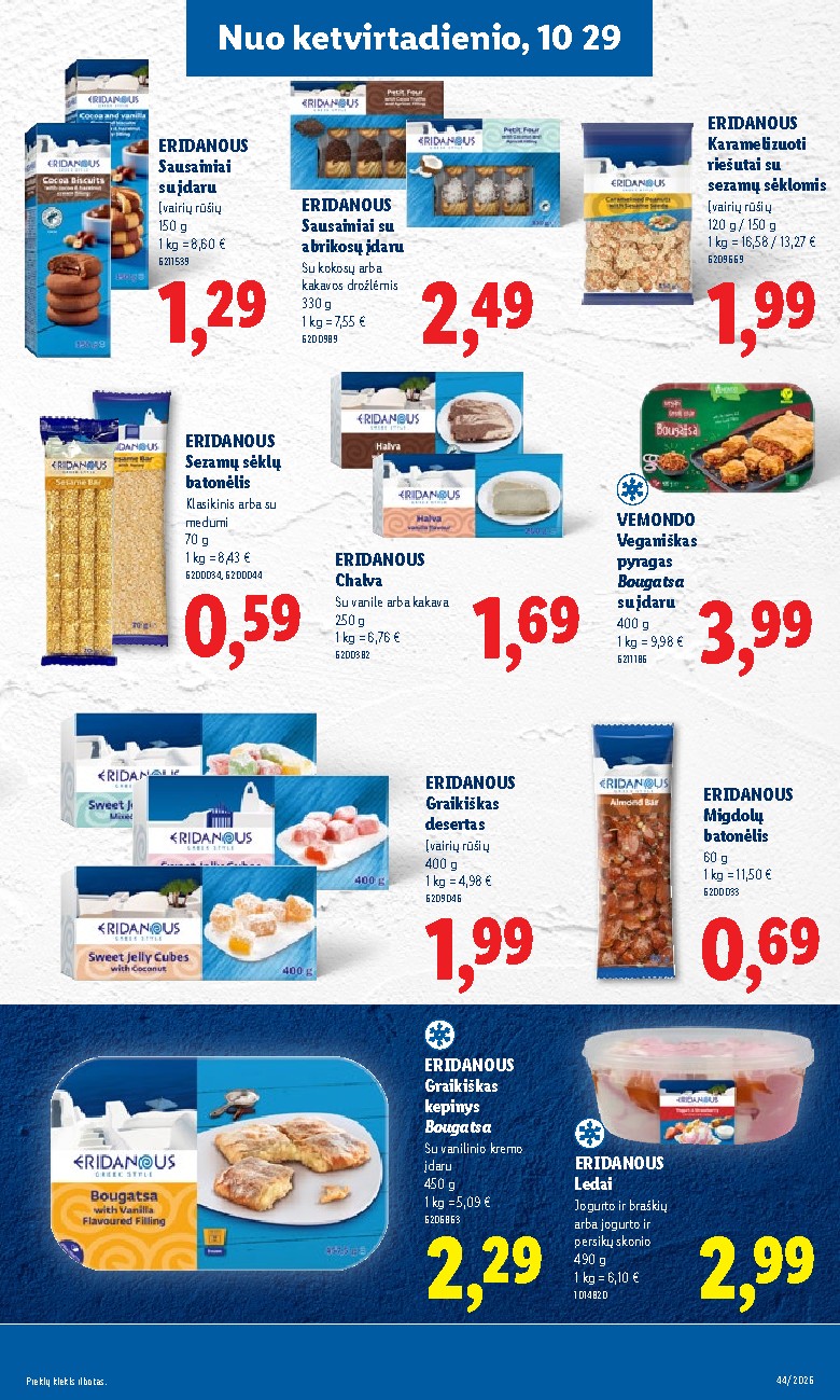 Leidinio nuotrauka