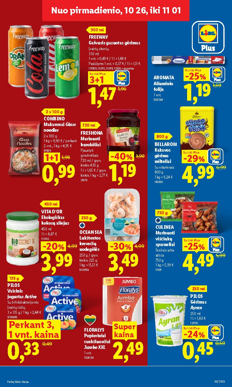 Leidinio nuotrauka