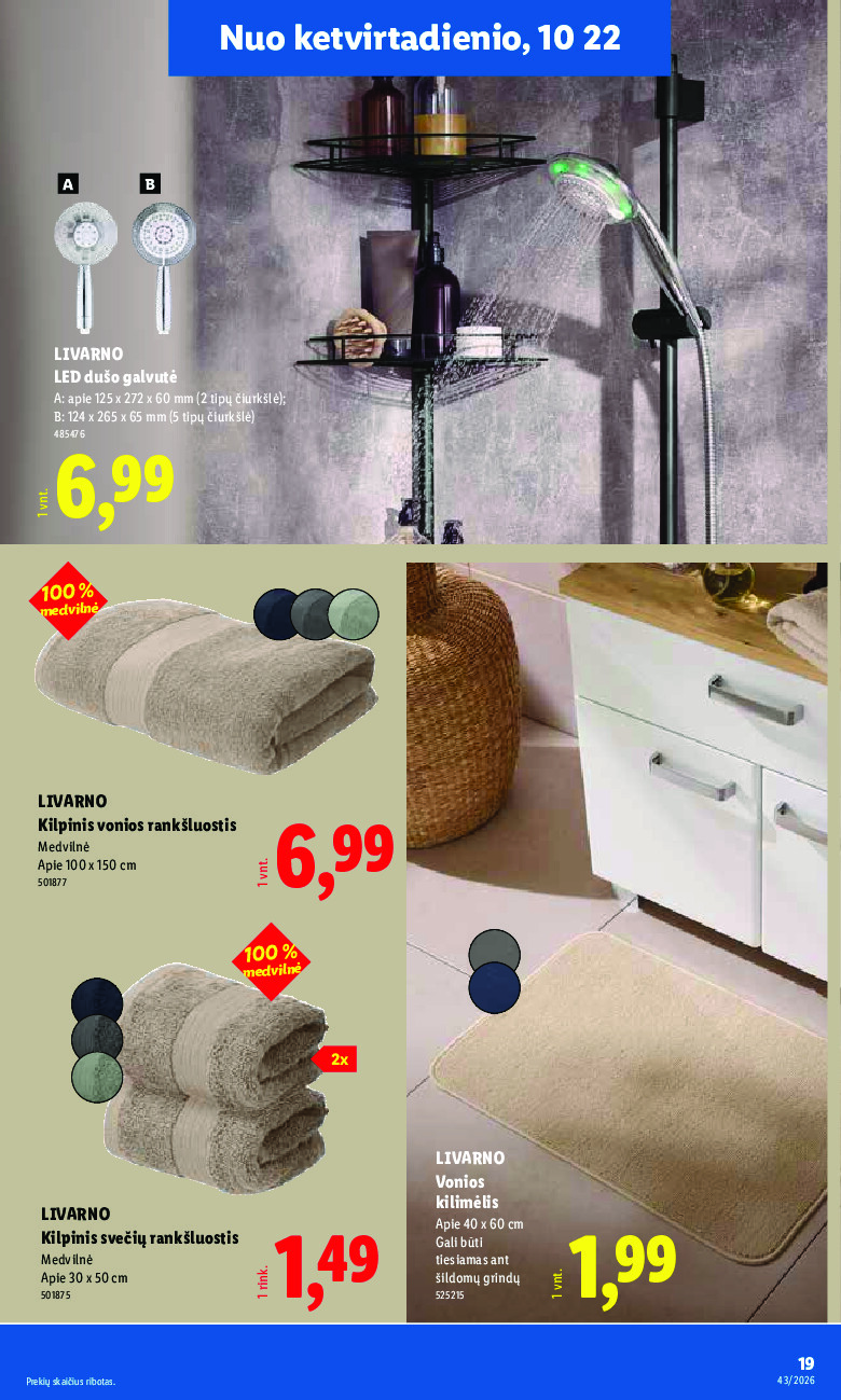 Leidinio nuotrauka