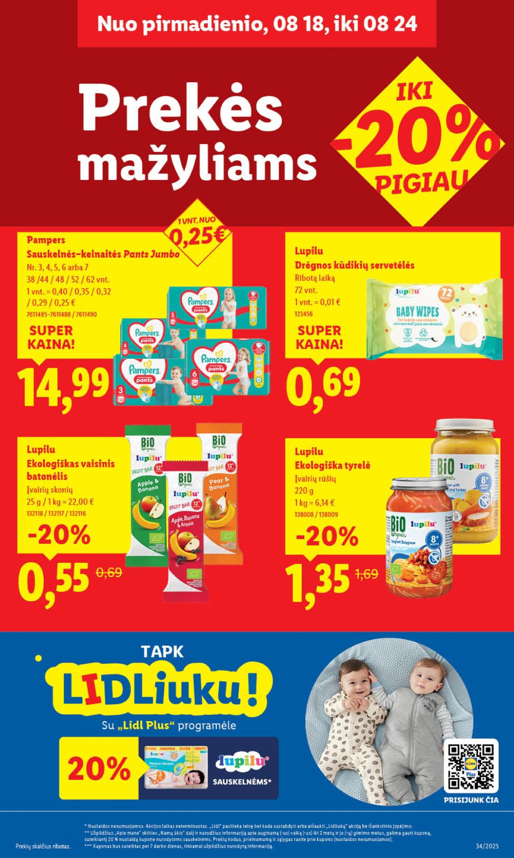 Leidinio nuotrauka