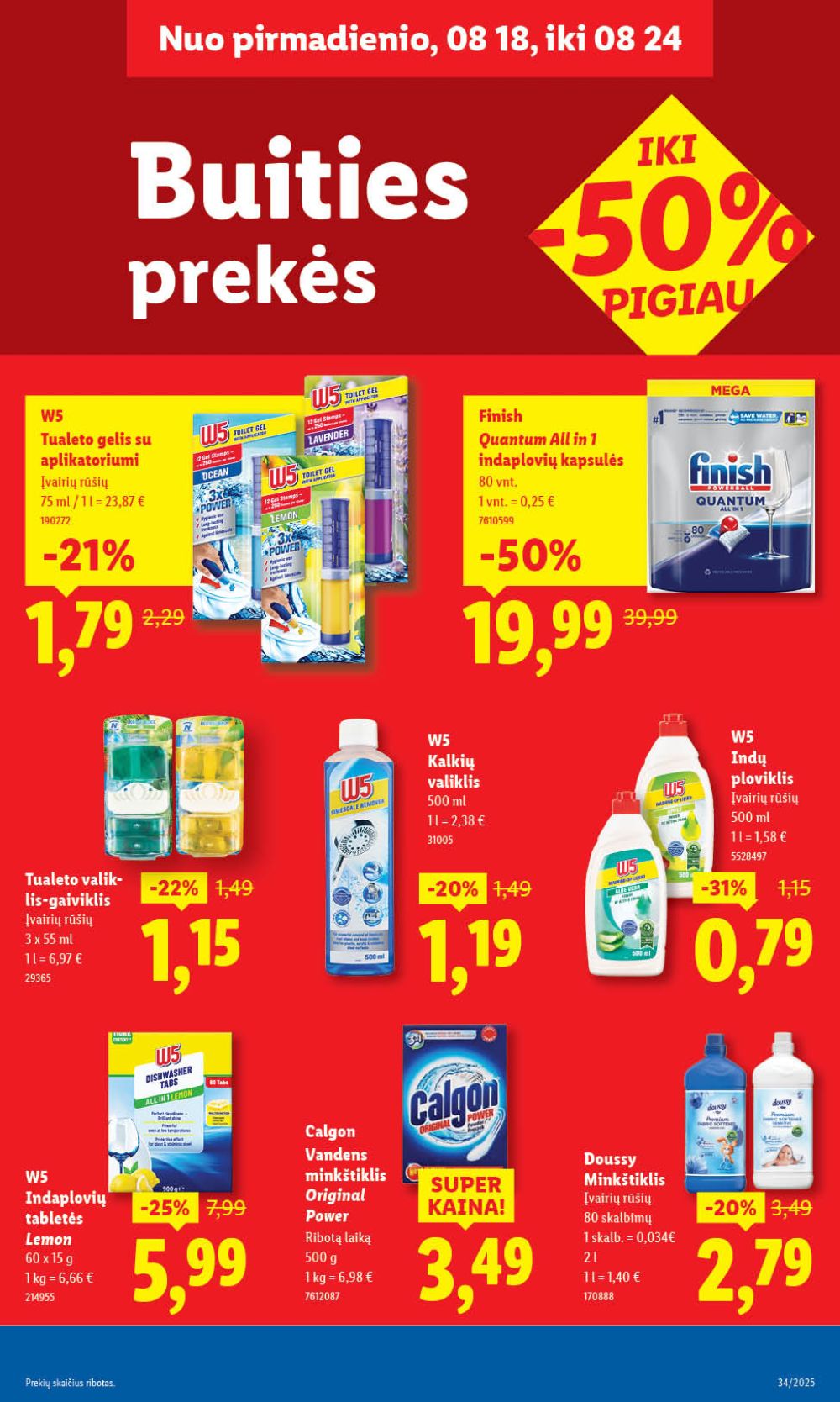 Leidinio nuotrauka