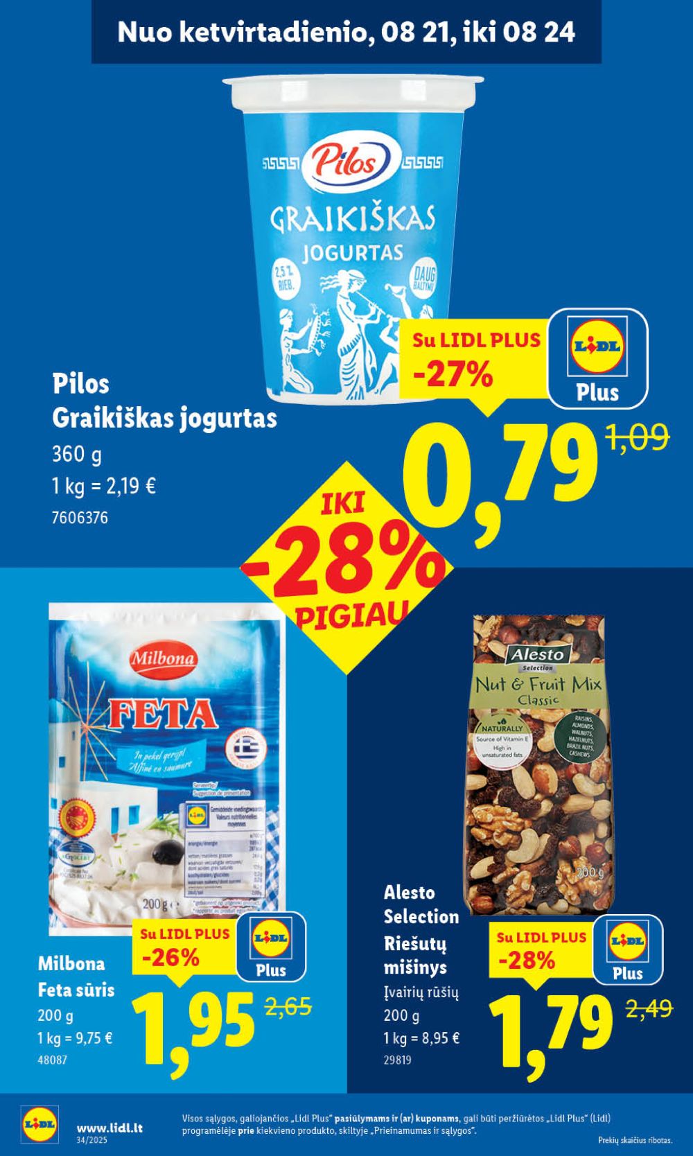 Leidinio nuotrauka