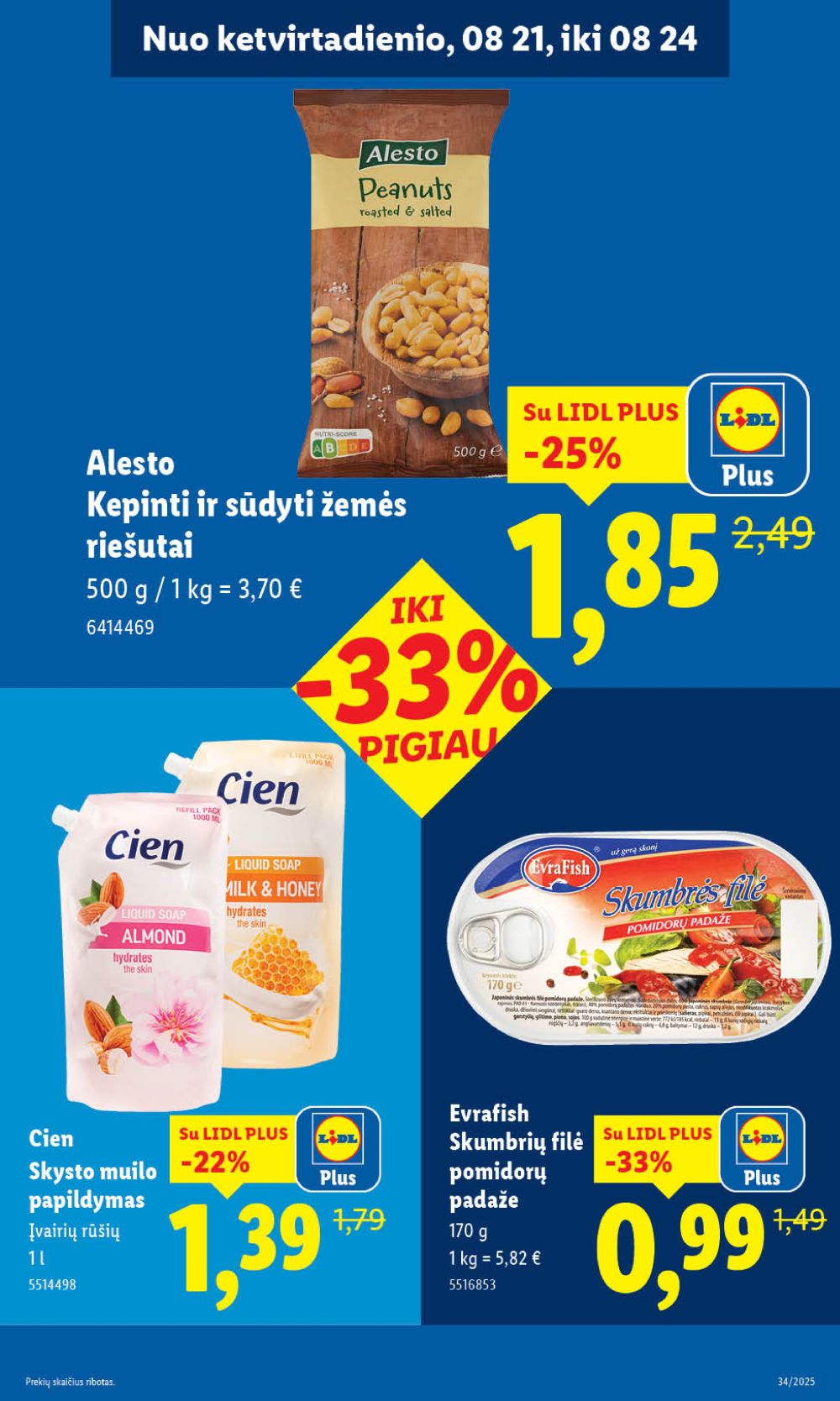 Leidinio nuotrauka