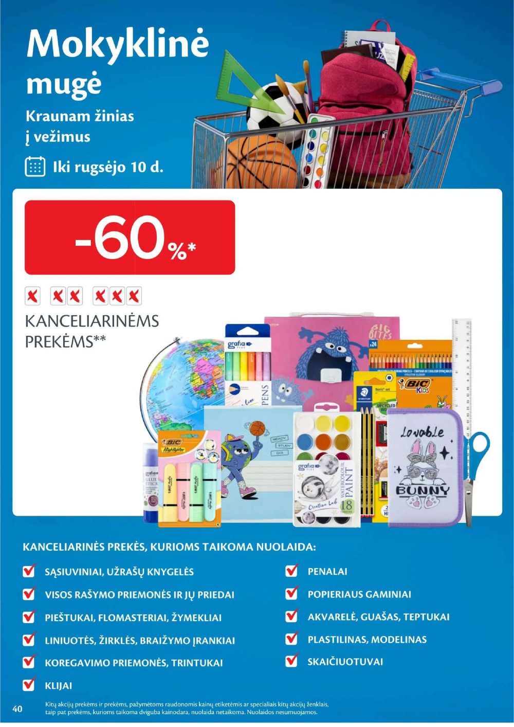 Leidinio nuotrauka