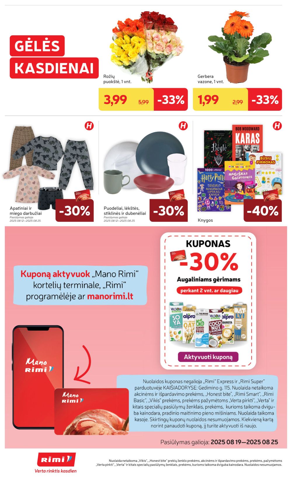 Leidinio nuotrauka