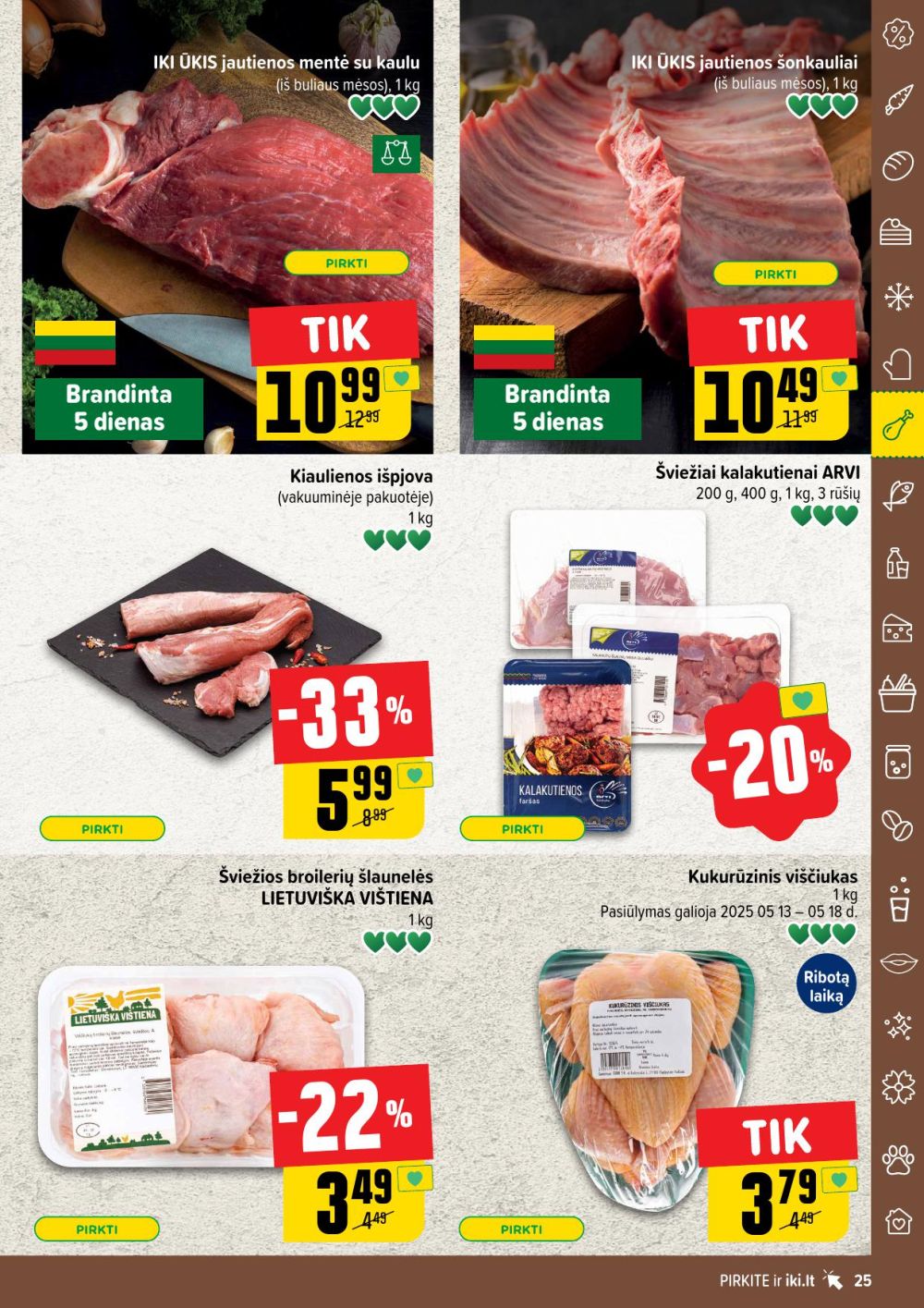Leidinio nuotrauka