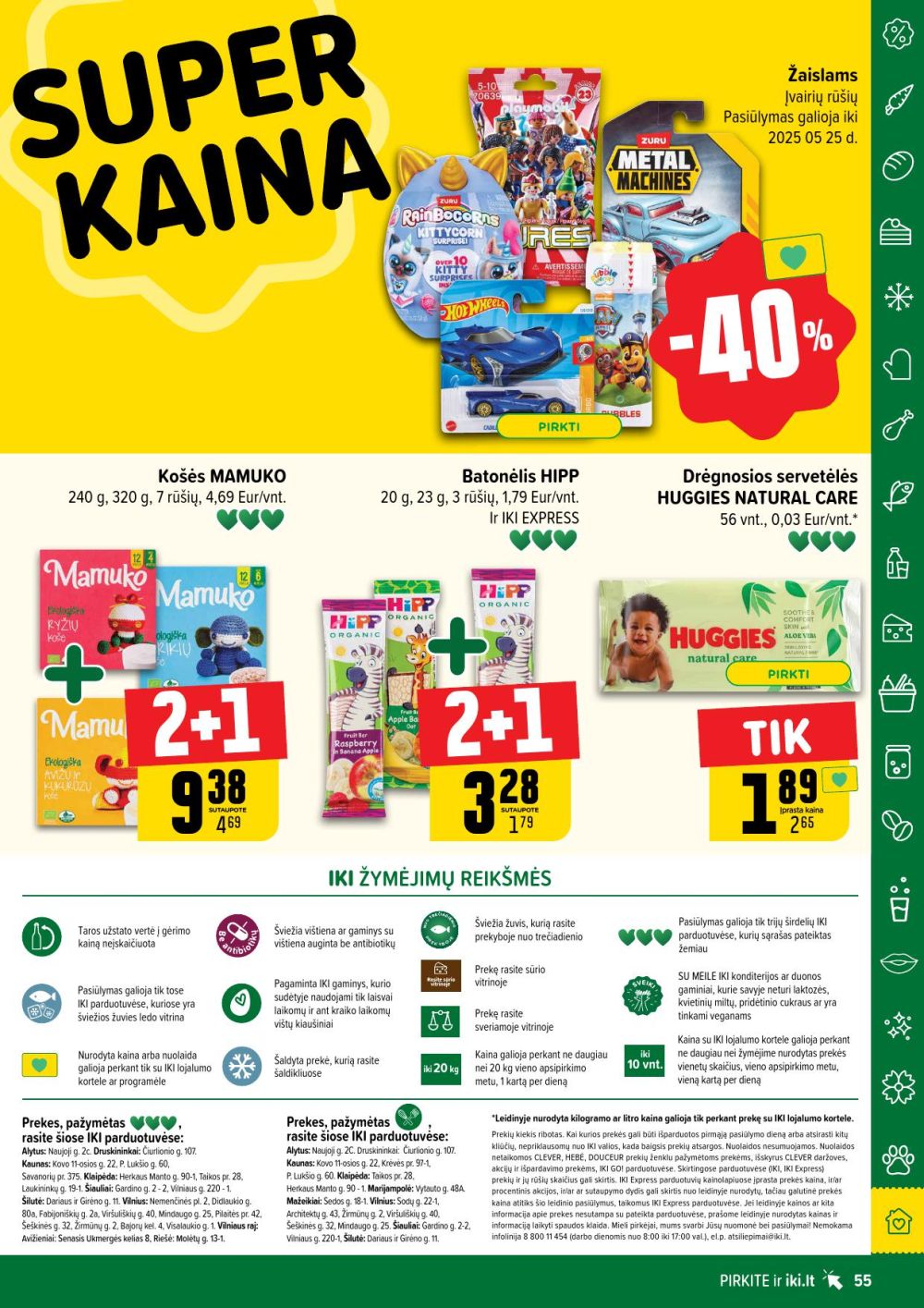 Leidinio nuotrauka