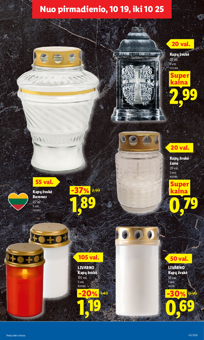 Leidinio nuotrauka