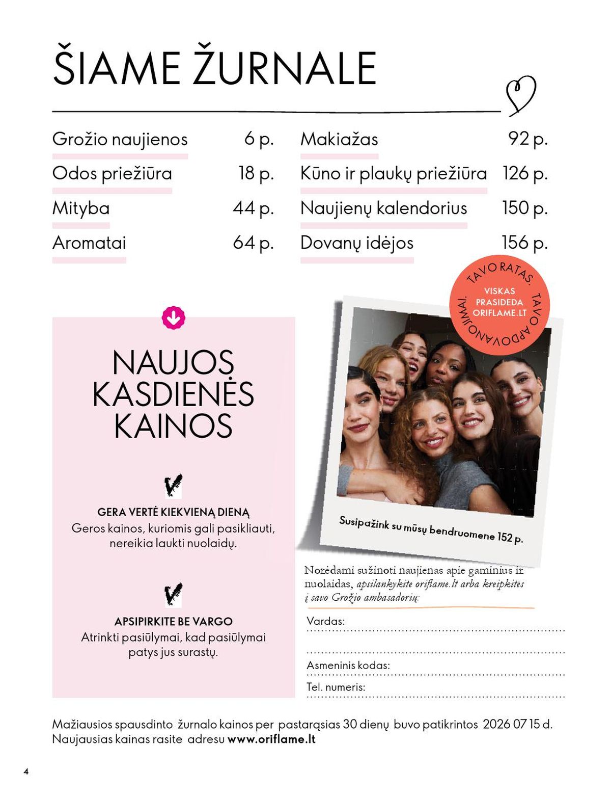 Leidinio nuotrauka