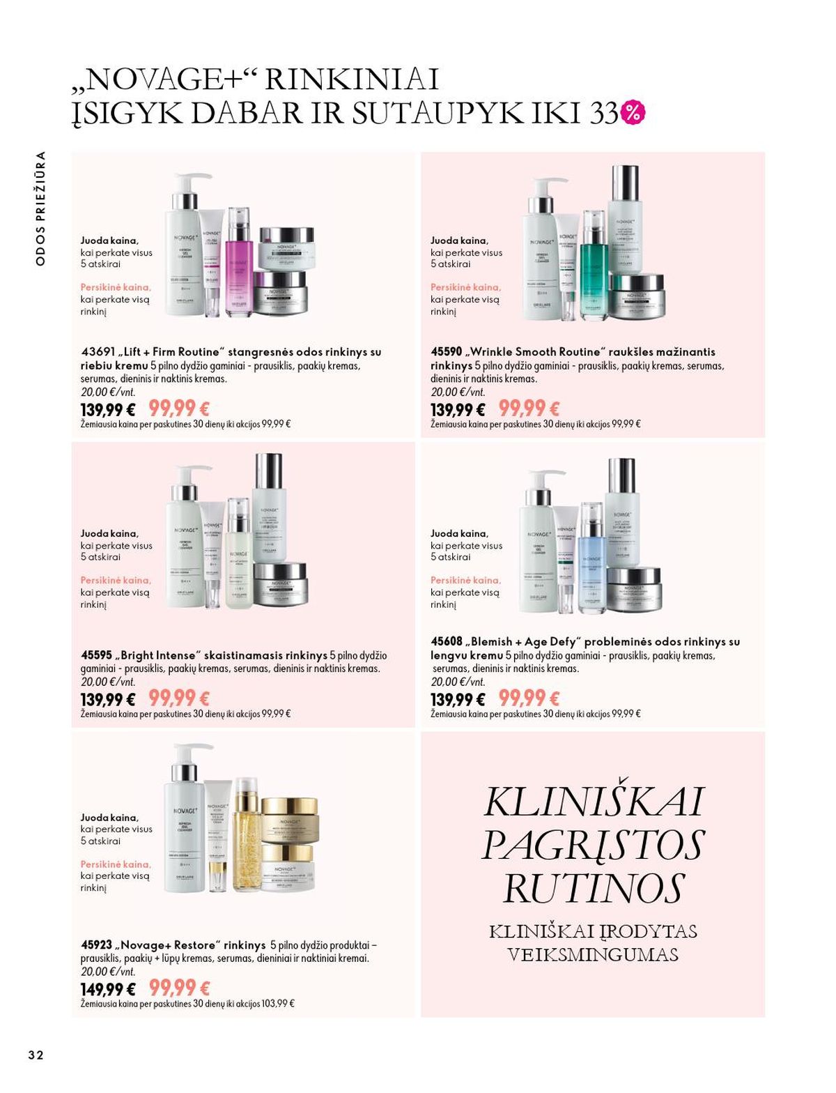 Leidinio nuotrauka