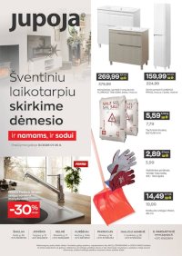 JUPOJA (2025 11 04 - 2026 01 05) - Leidinio nuotrauka