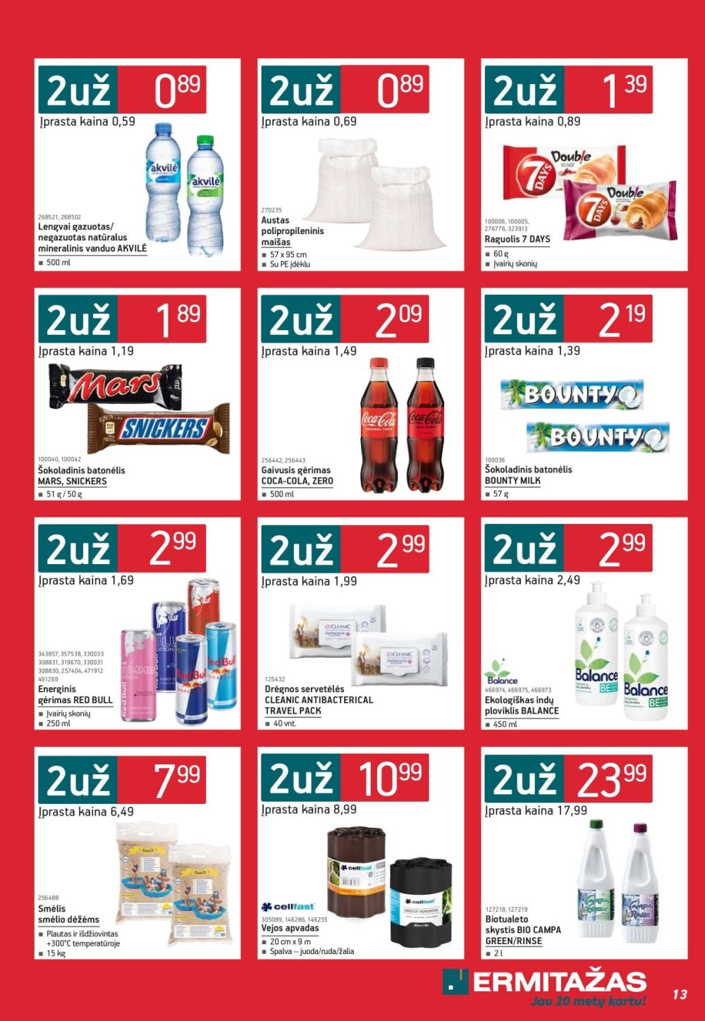Leidinio nuotrauka