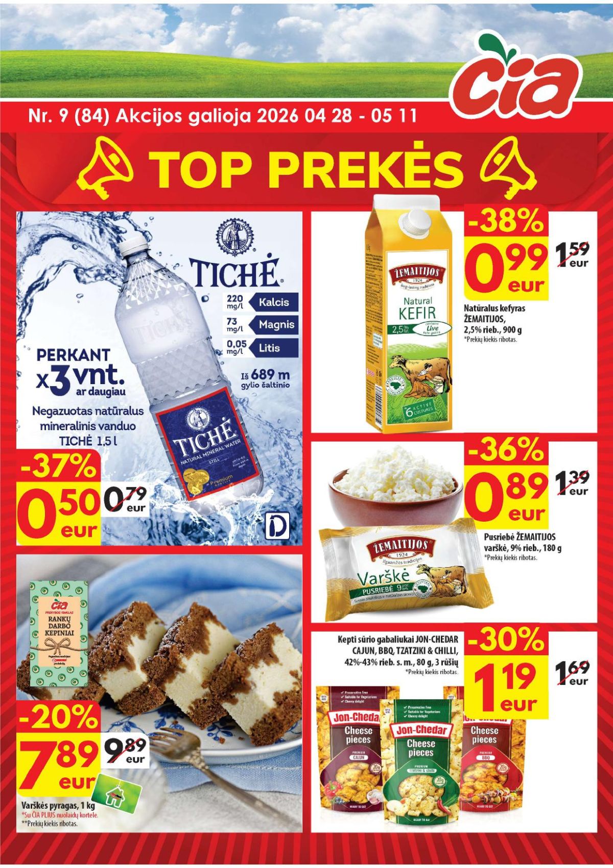 Leidinio nuotrauka