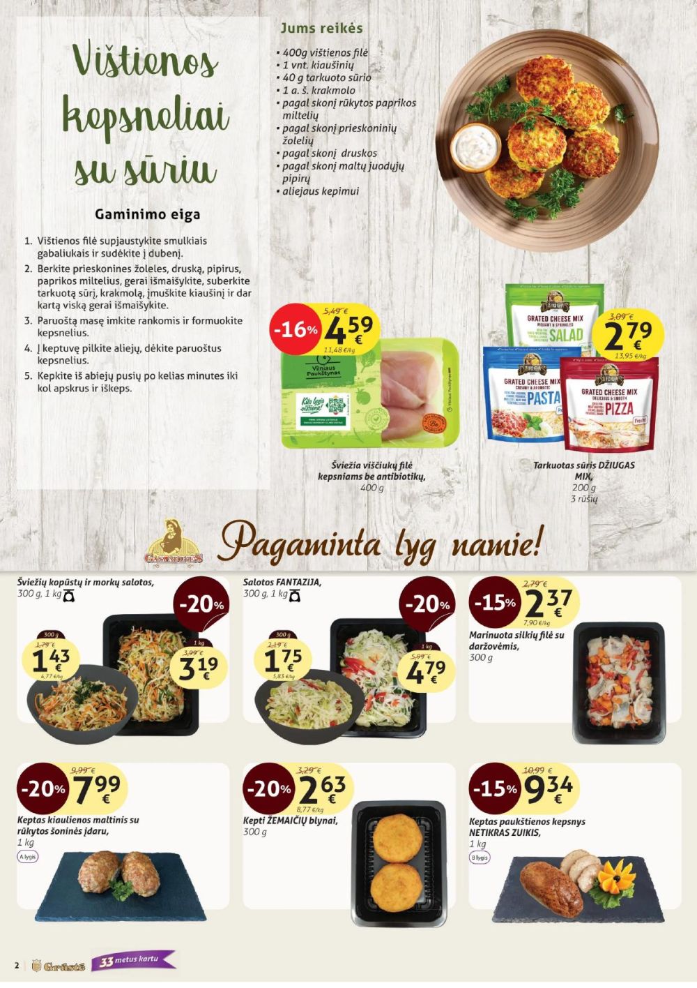 Leidinio nuotrauka
