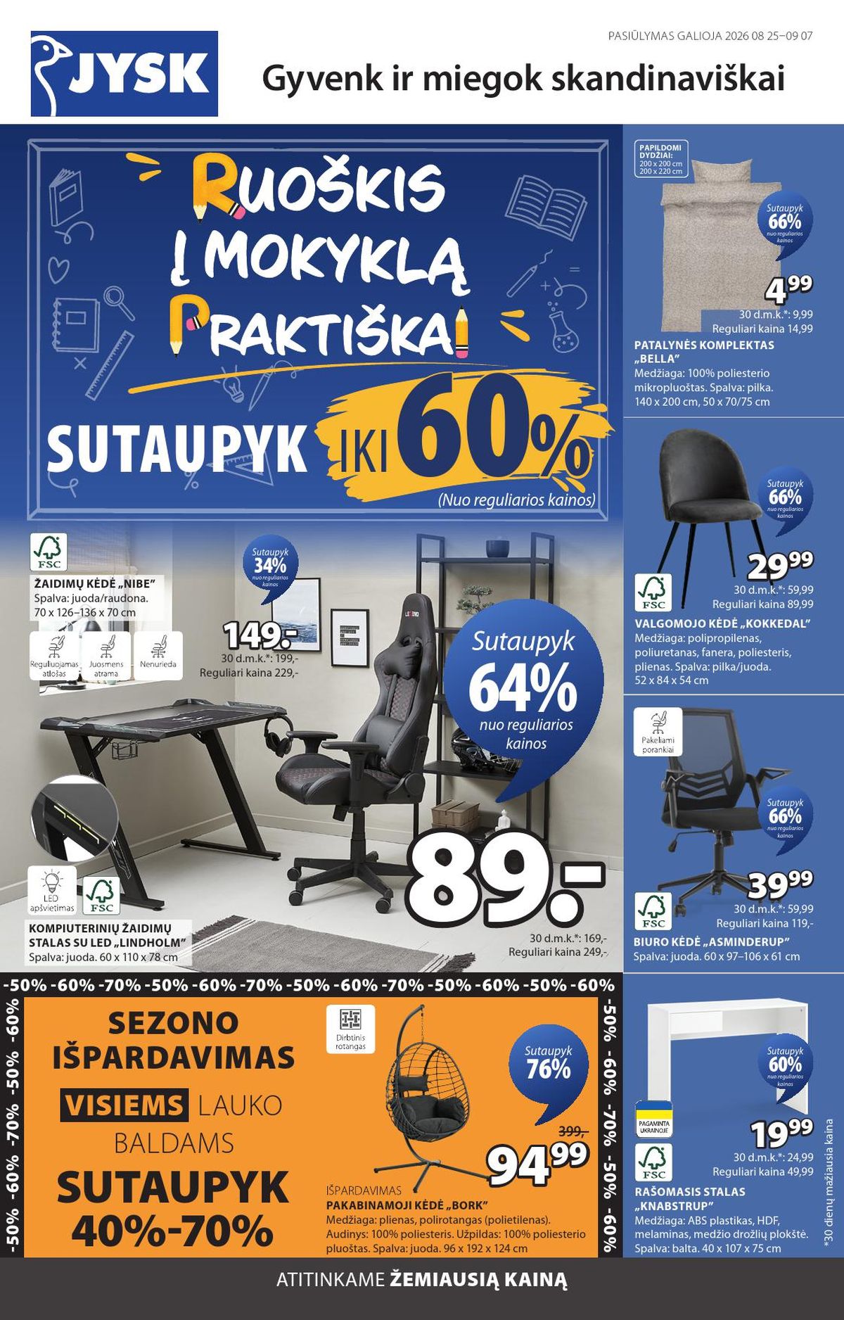 Leidinio nuotrauka
