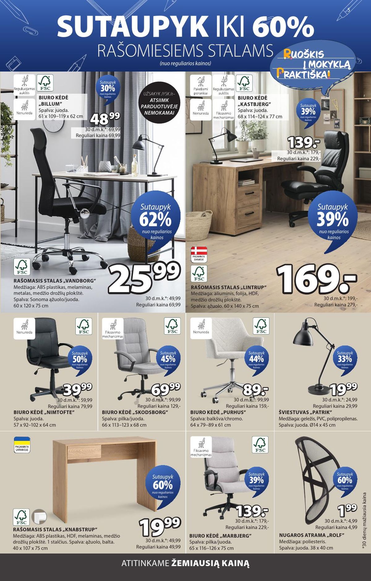 Leidinio nuotrauka