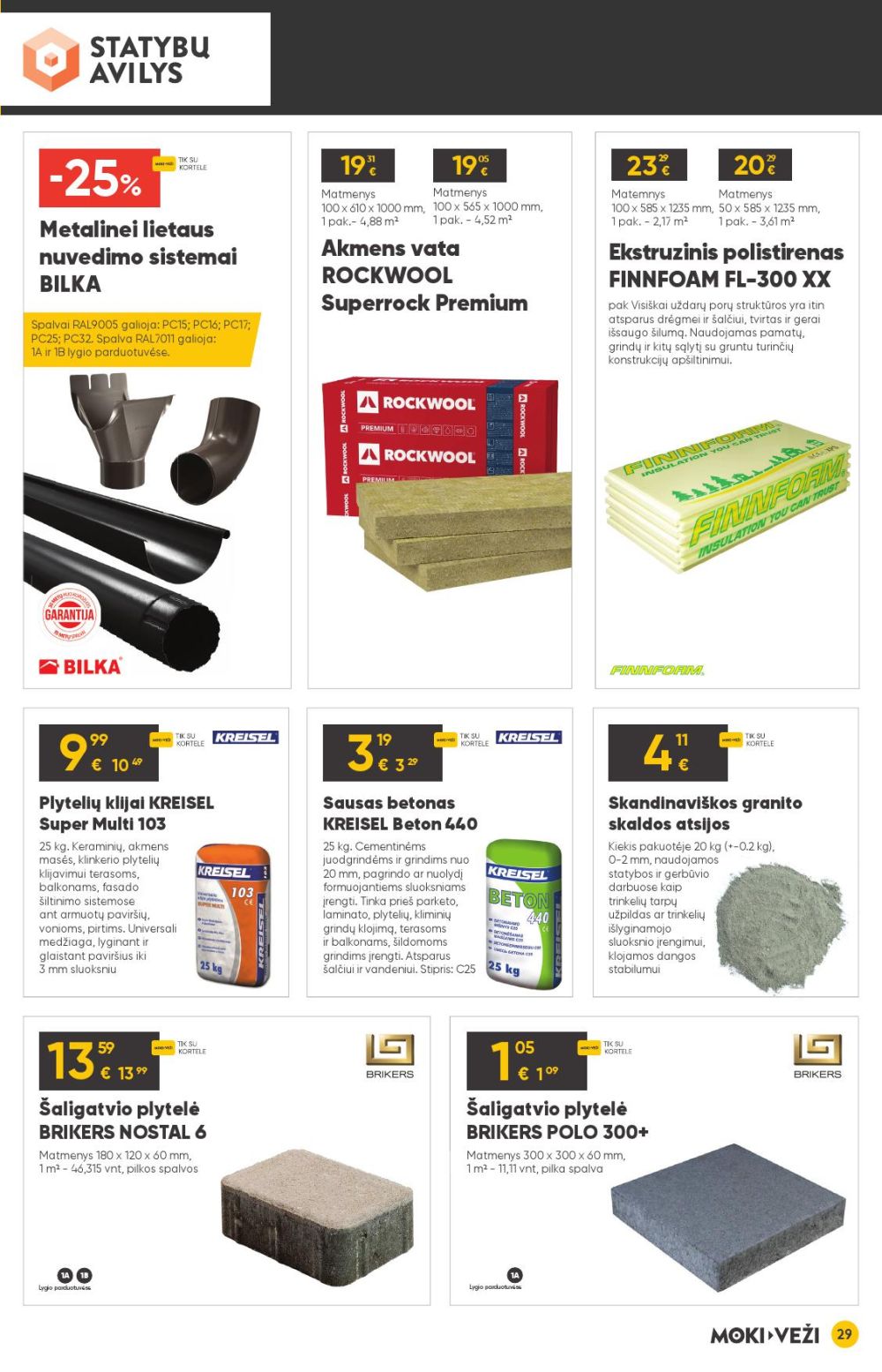 Leidinio nuotrauka