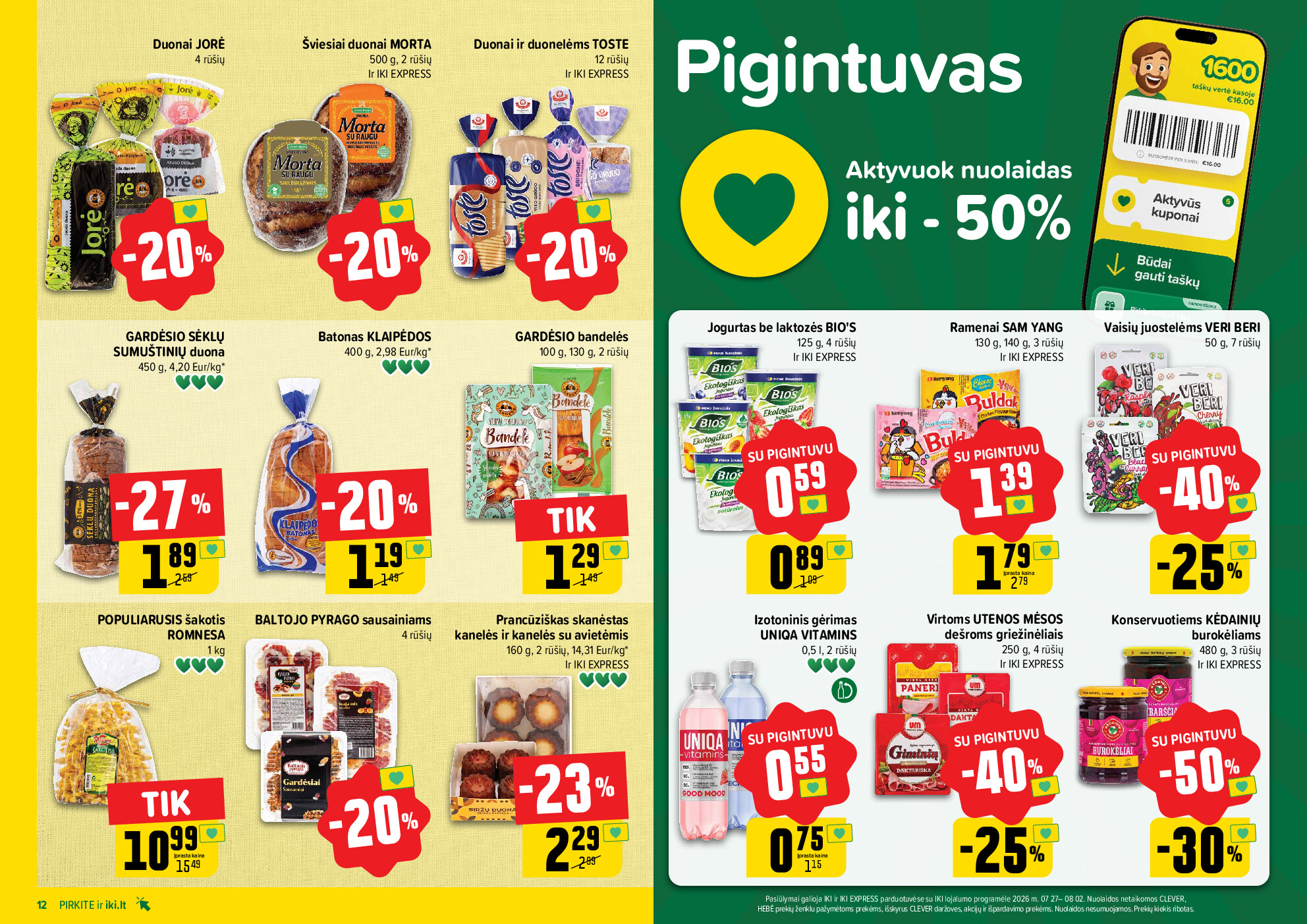 Leidinio nuotrauka