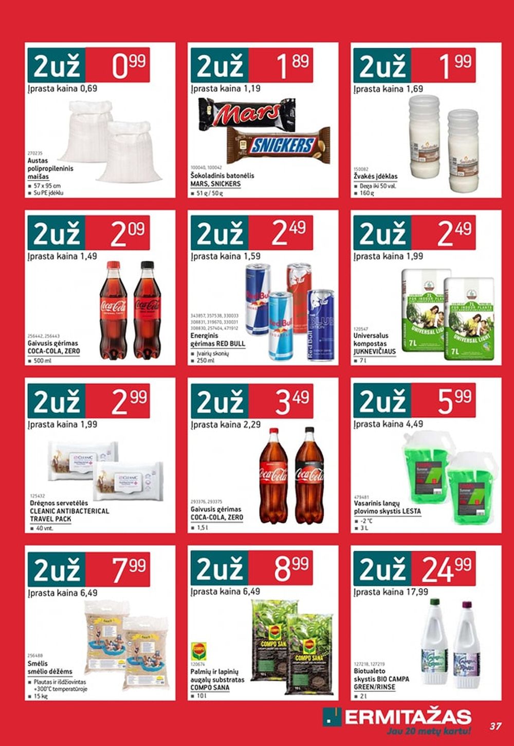 Leidinio nuotrauka