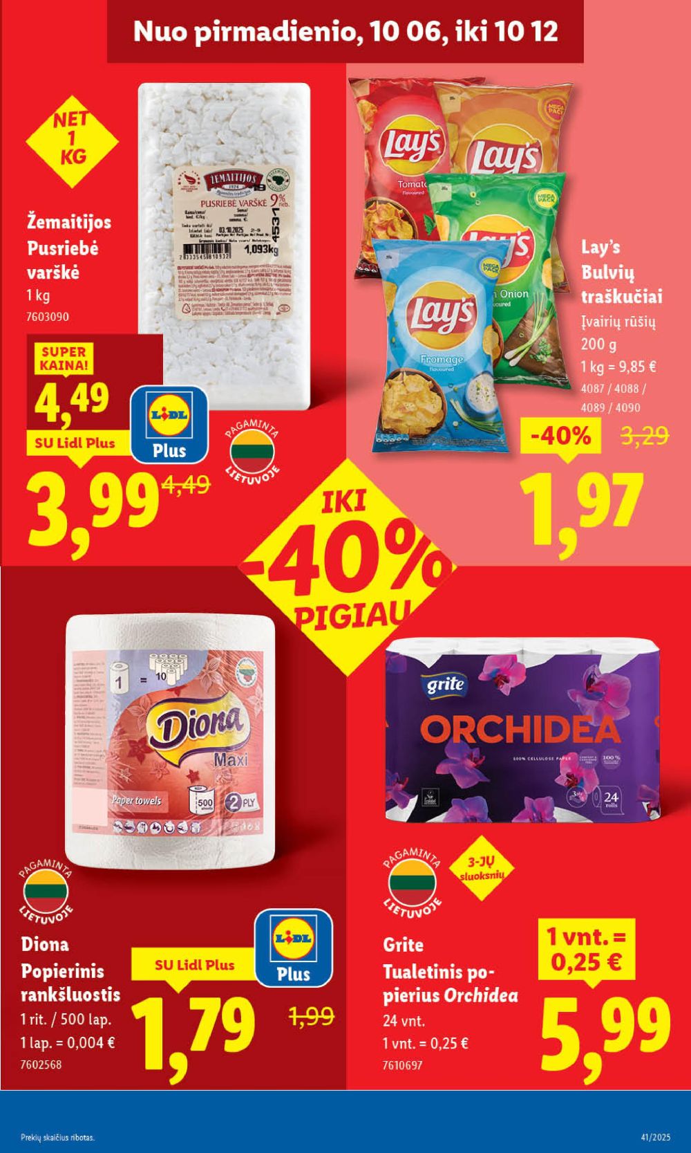 Leidinio nuotrauka