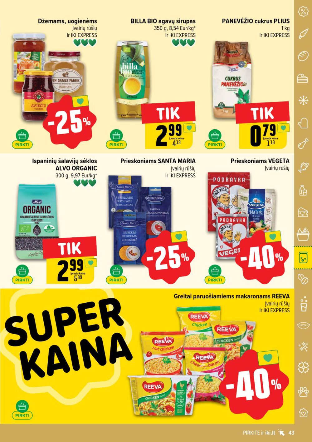 Leidinio nuotrauka