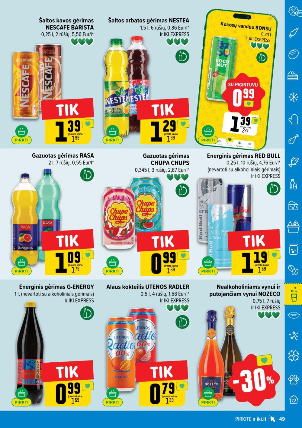 Leidinio nuotrauka