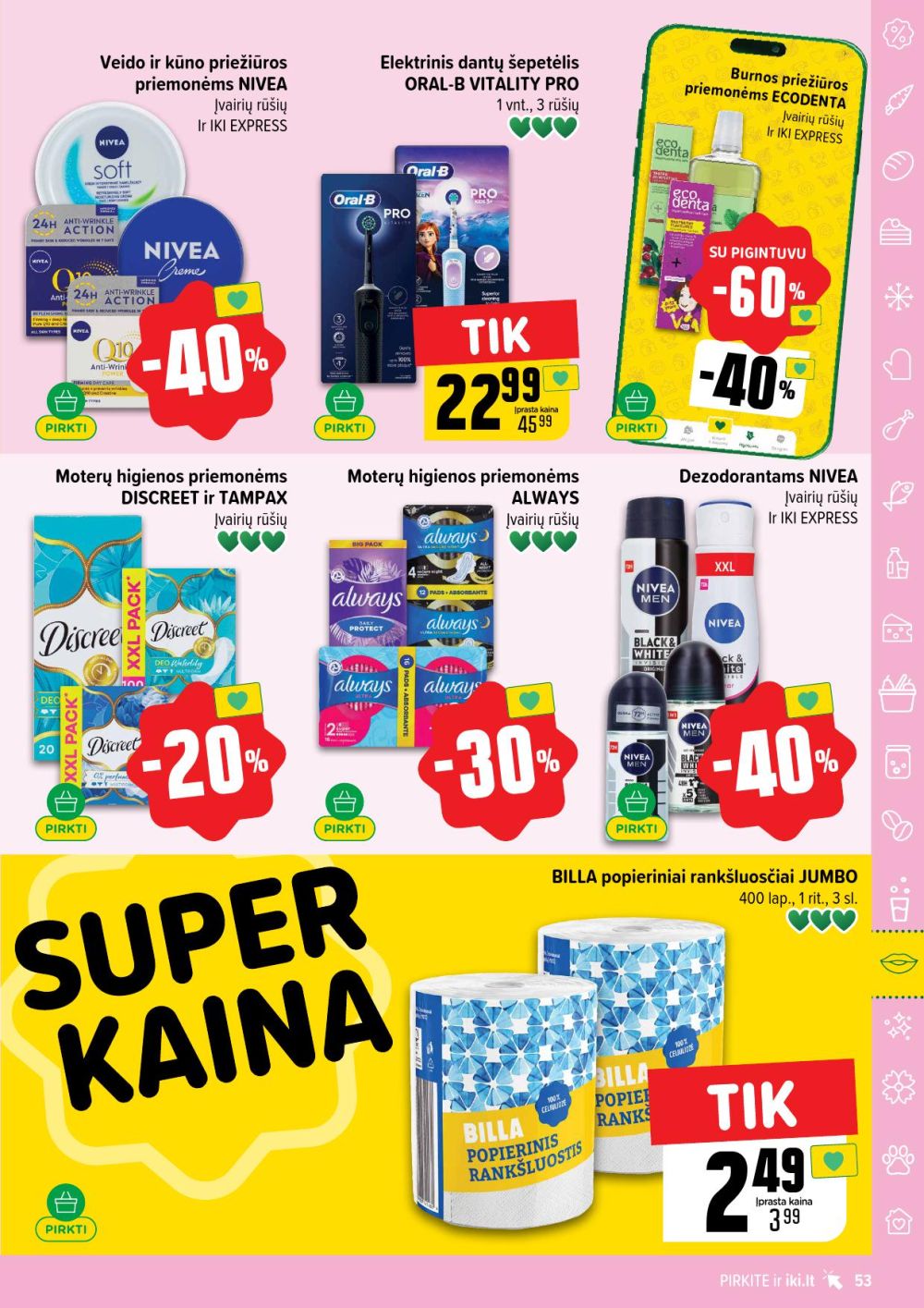 Leidinio nuotrauka