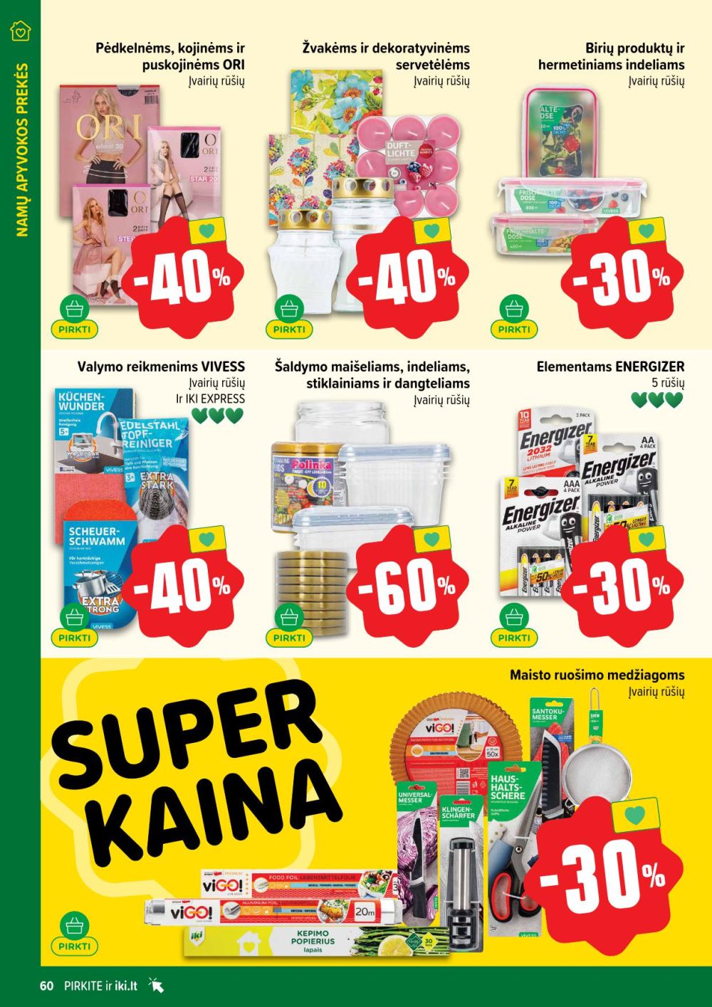 Leidinio nuotrauka