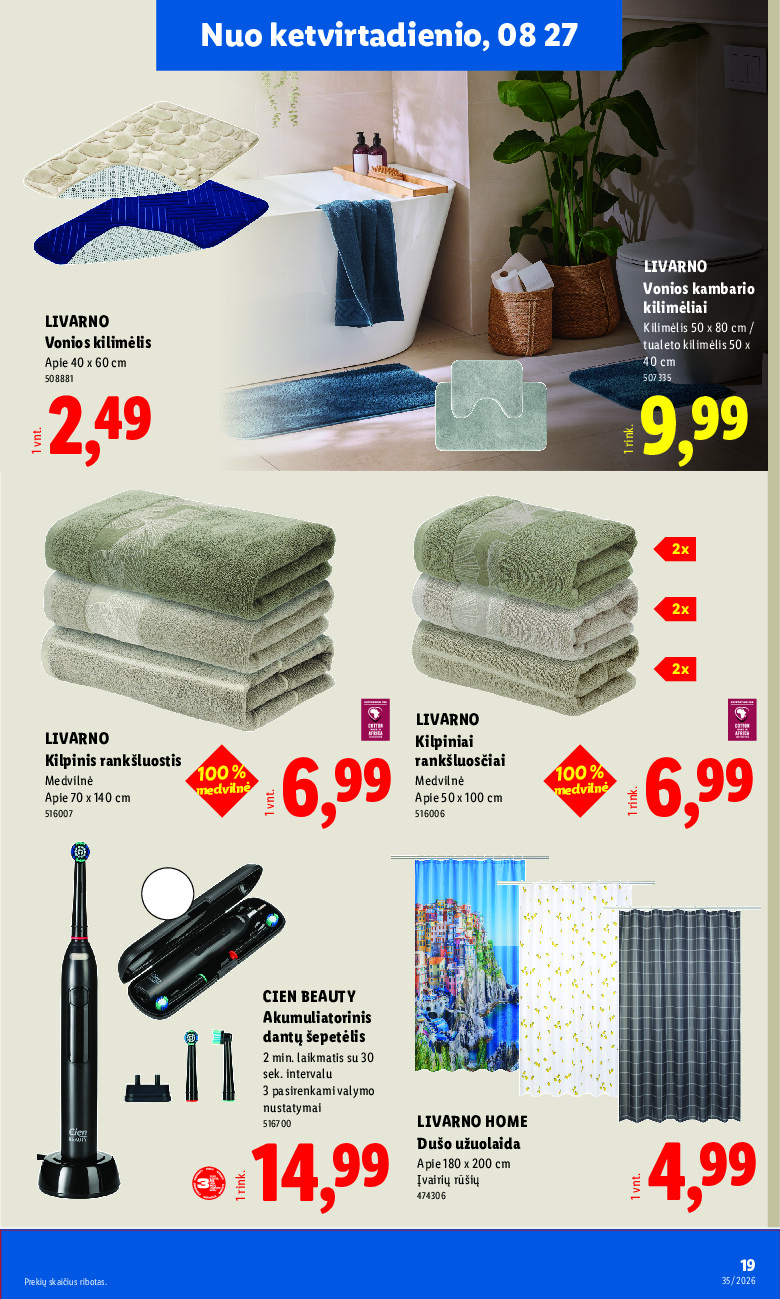 Leidinio nuotrauka