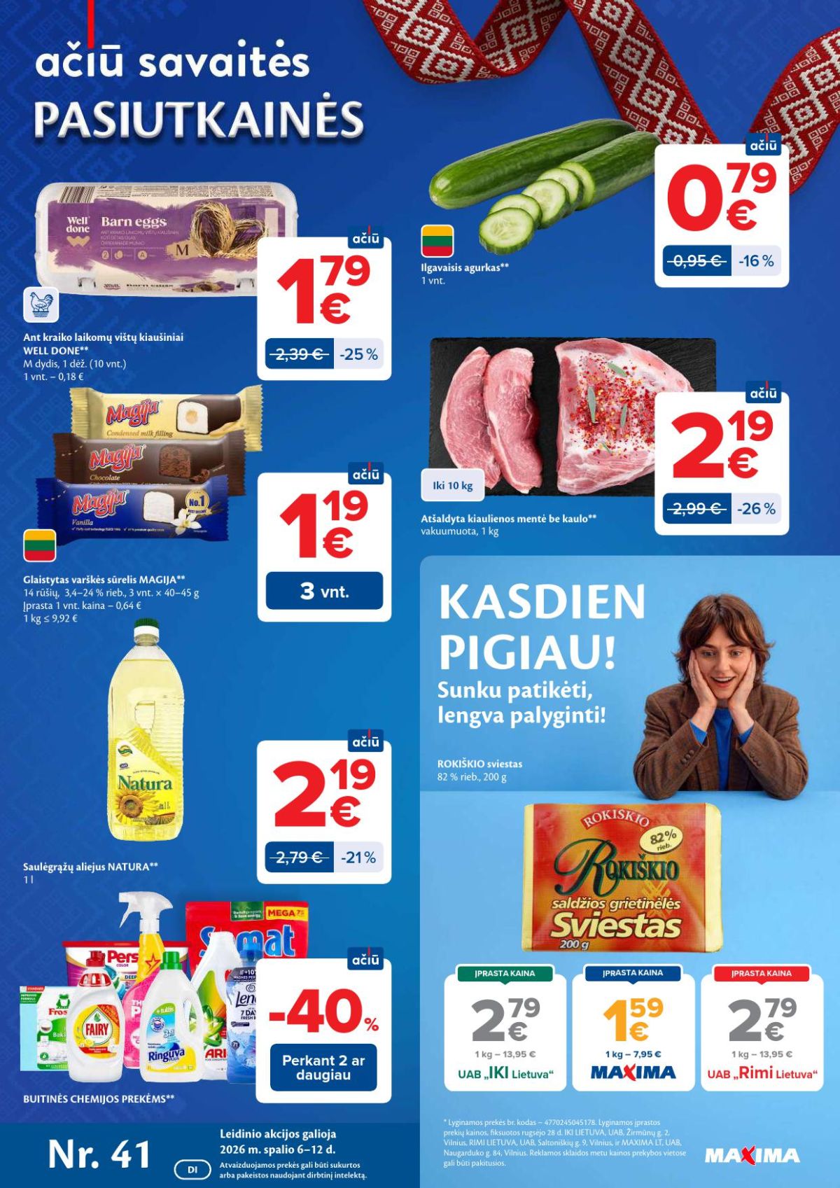 Leidinio nuotrauka
