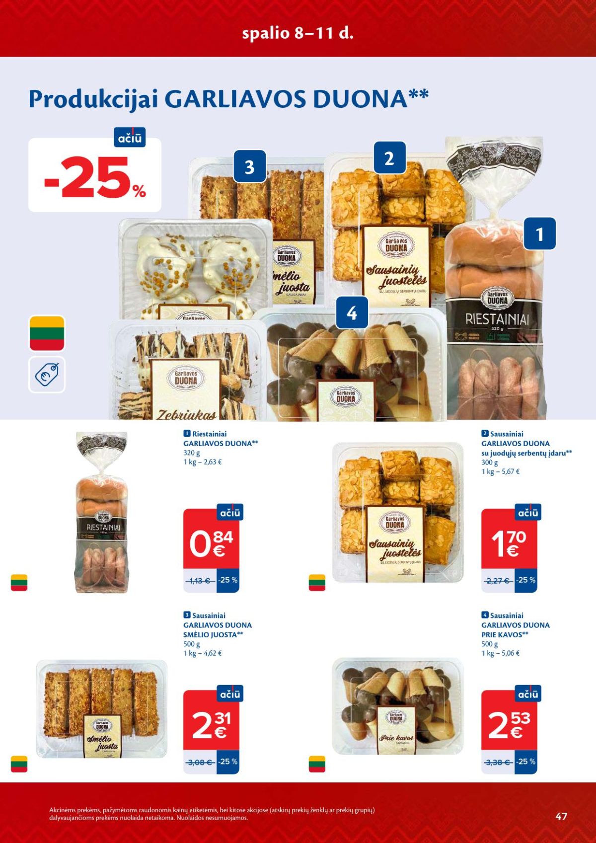 Leidinio nuotrauka