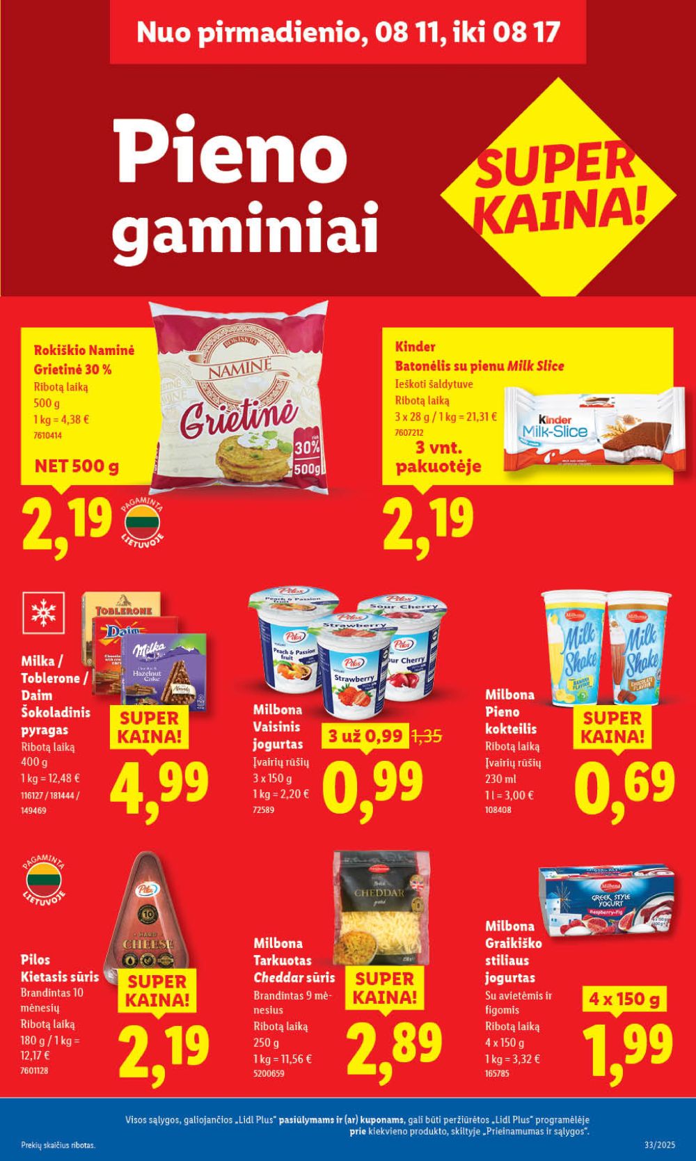 Leidinio nuotrauka