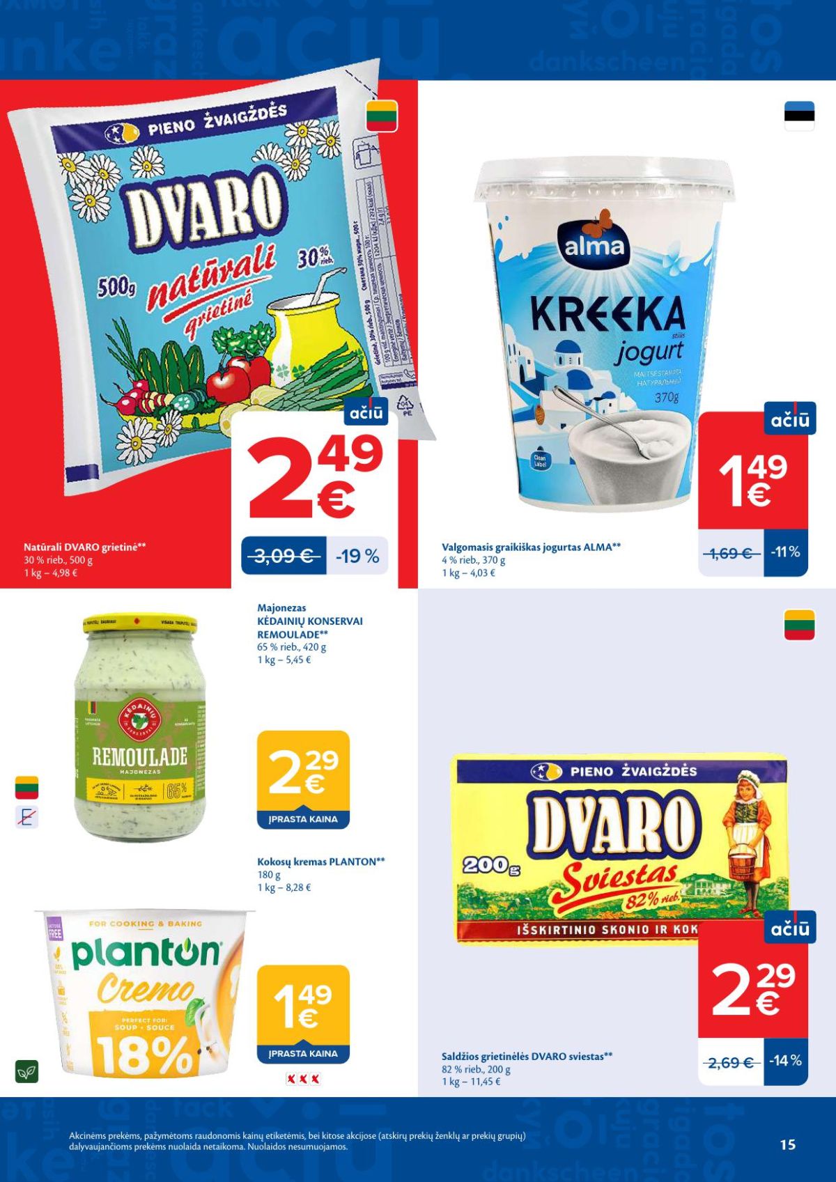 Leidinio nuotrauka
