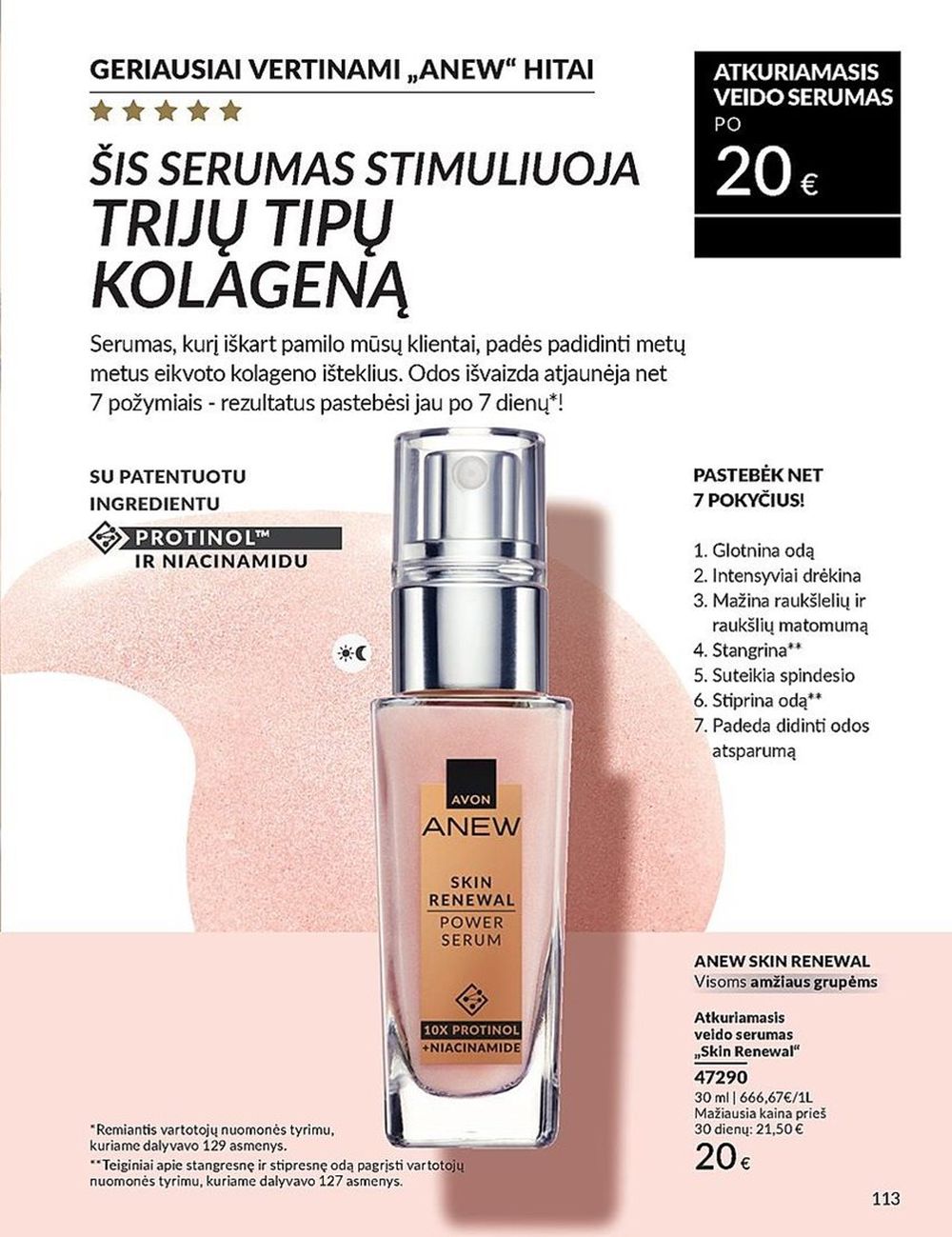 Leidinio nuotrauka