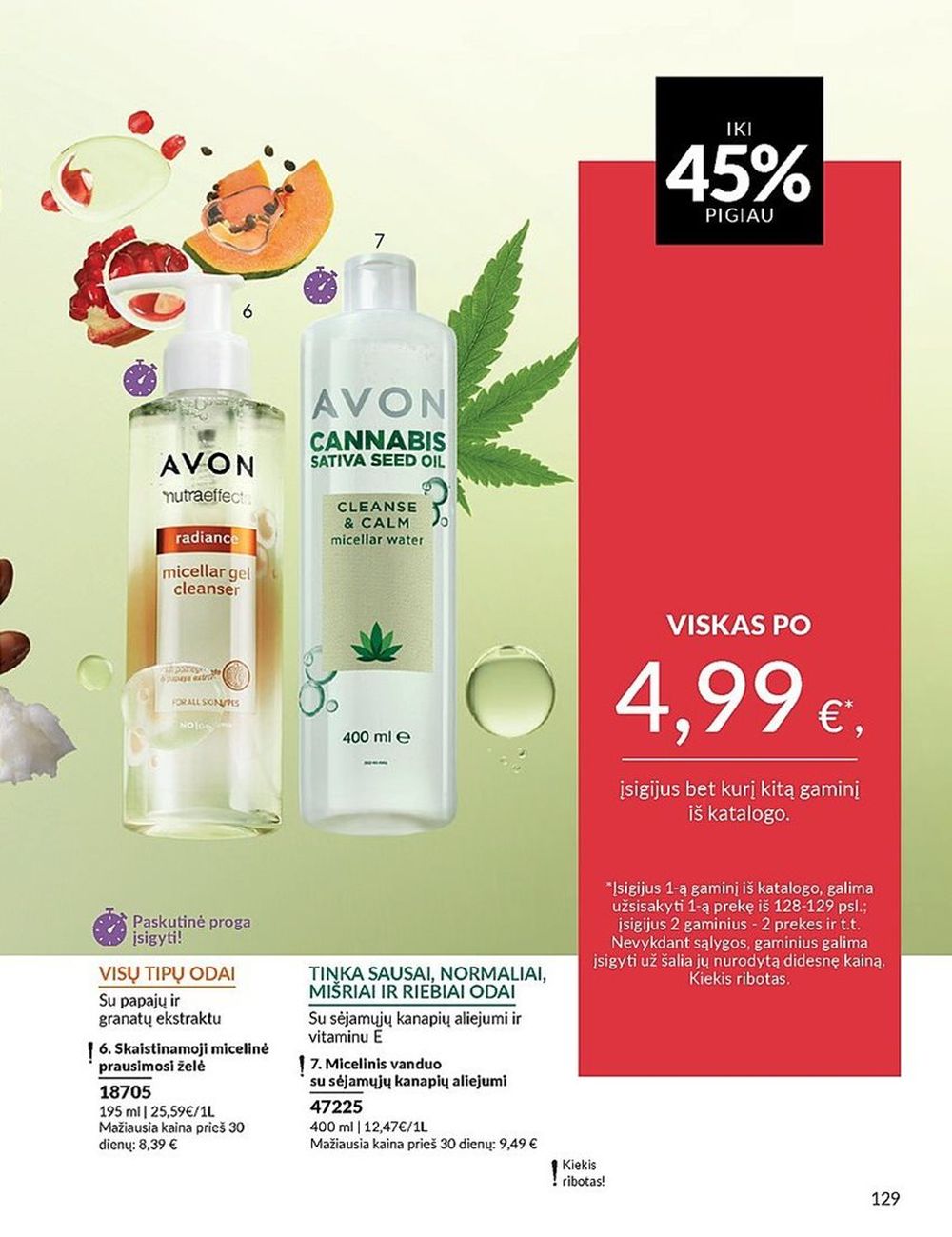 Leidinio nuotrauka