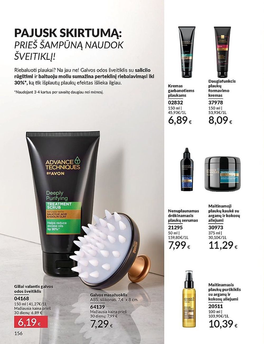 Leidinio nuotrauka