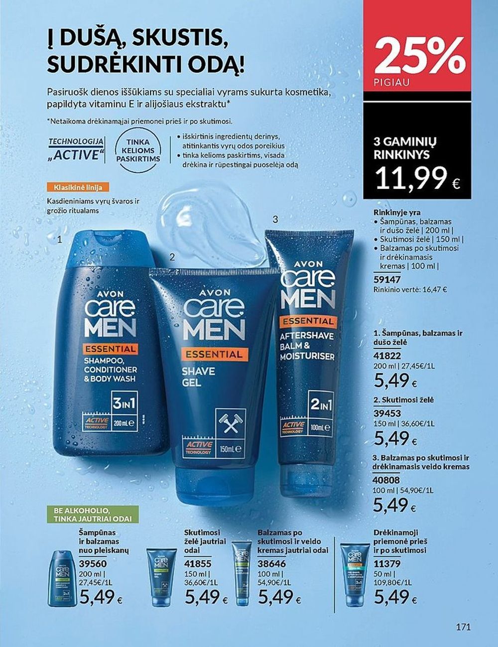 Leidinio nuotrauka