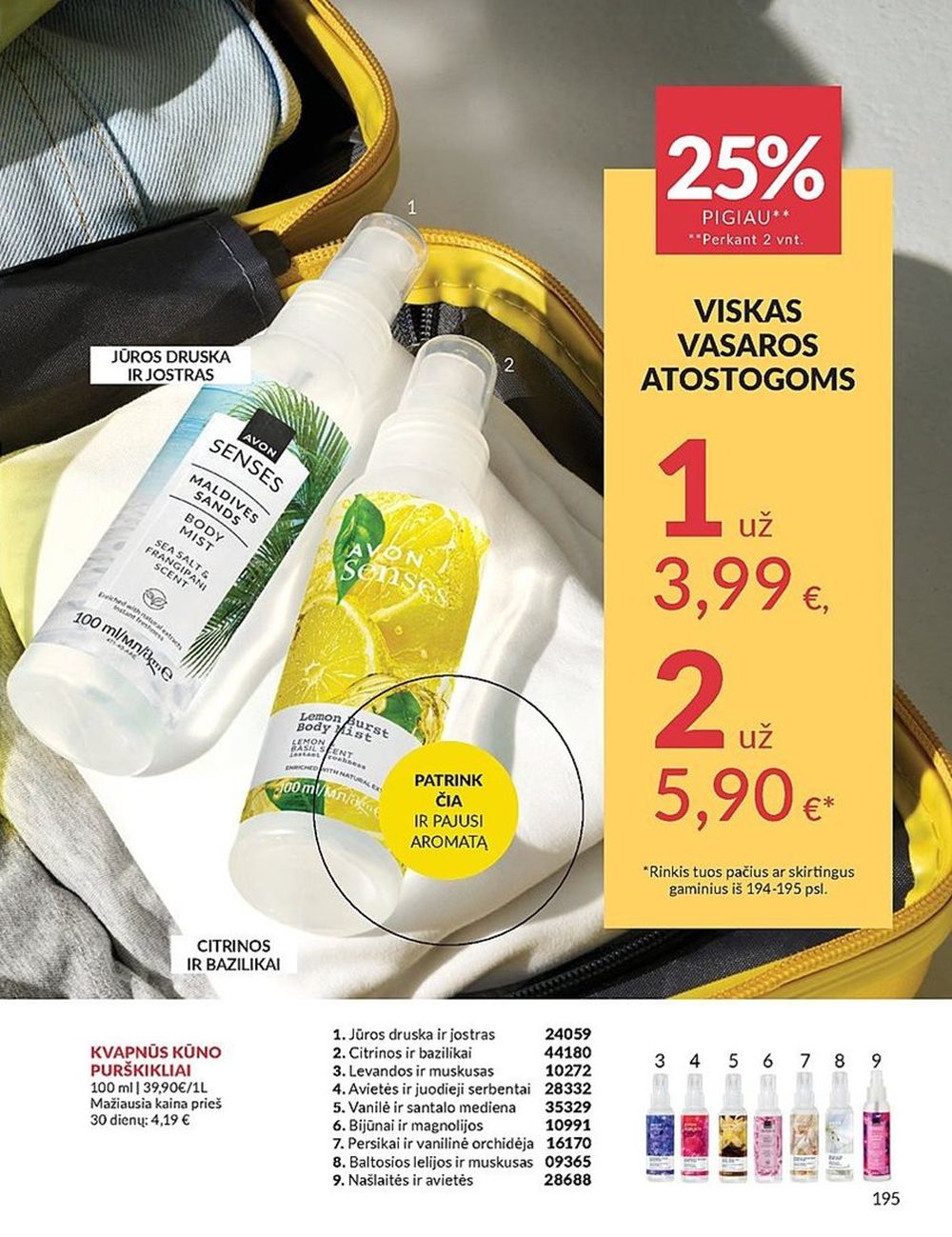 Leidinio nuotrauka