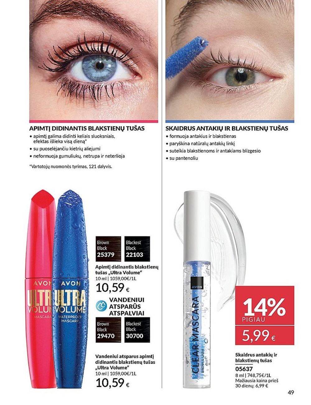 Leidinio nuotrauka