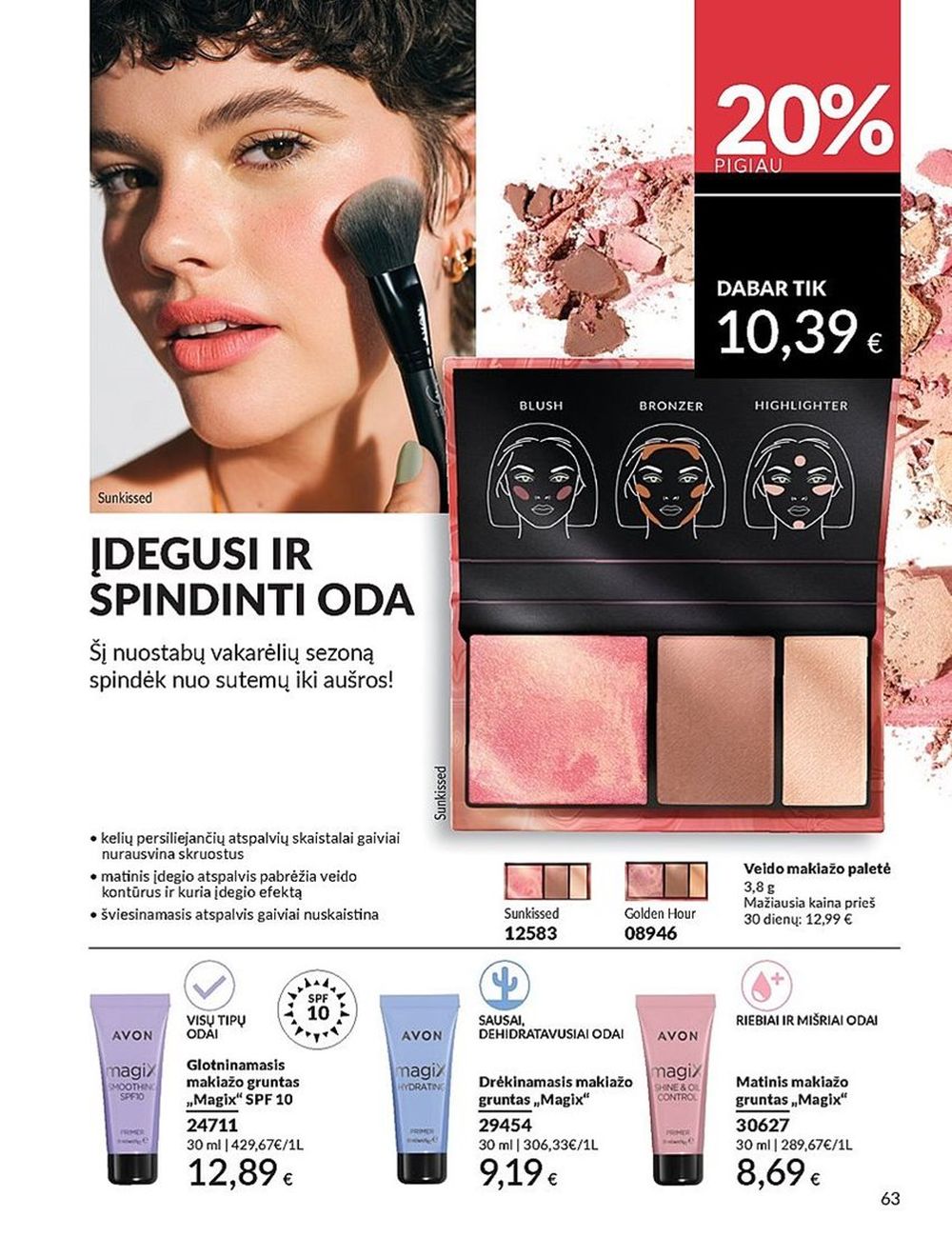 Leidinio nuotrauka
