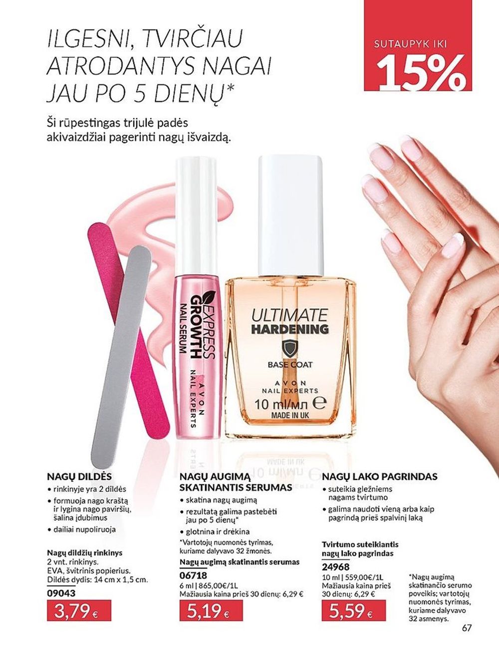 Leidinio nuotrauka