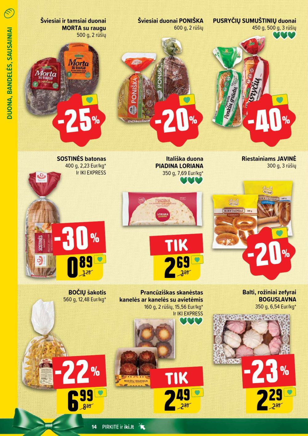 Leidinio nuotrauka