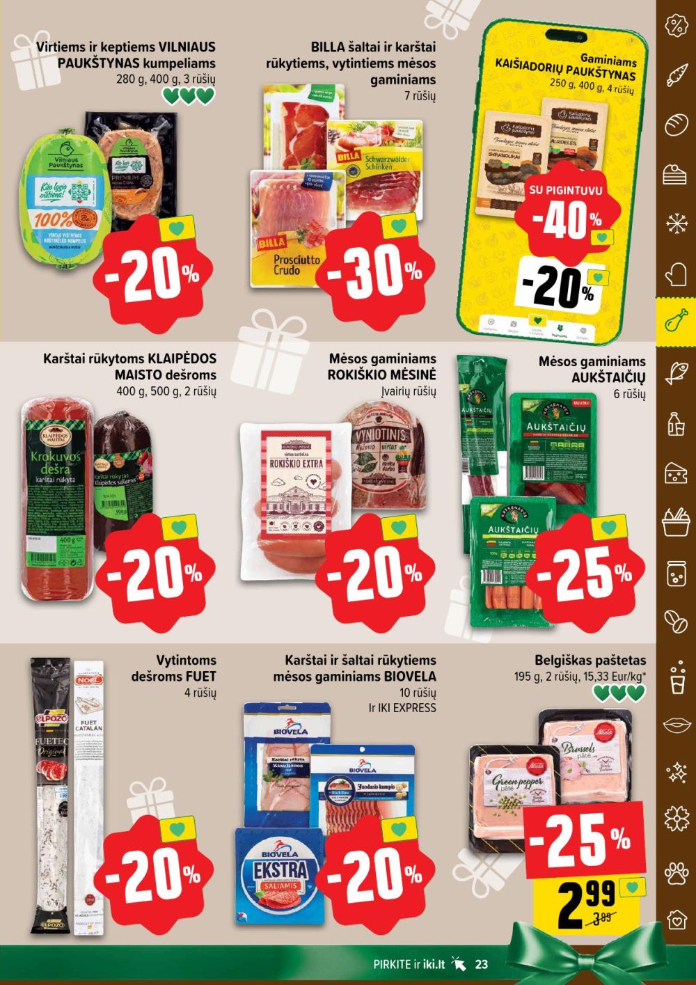 Leidinio nuotrauka