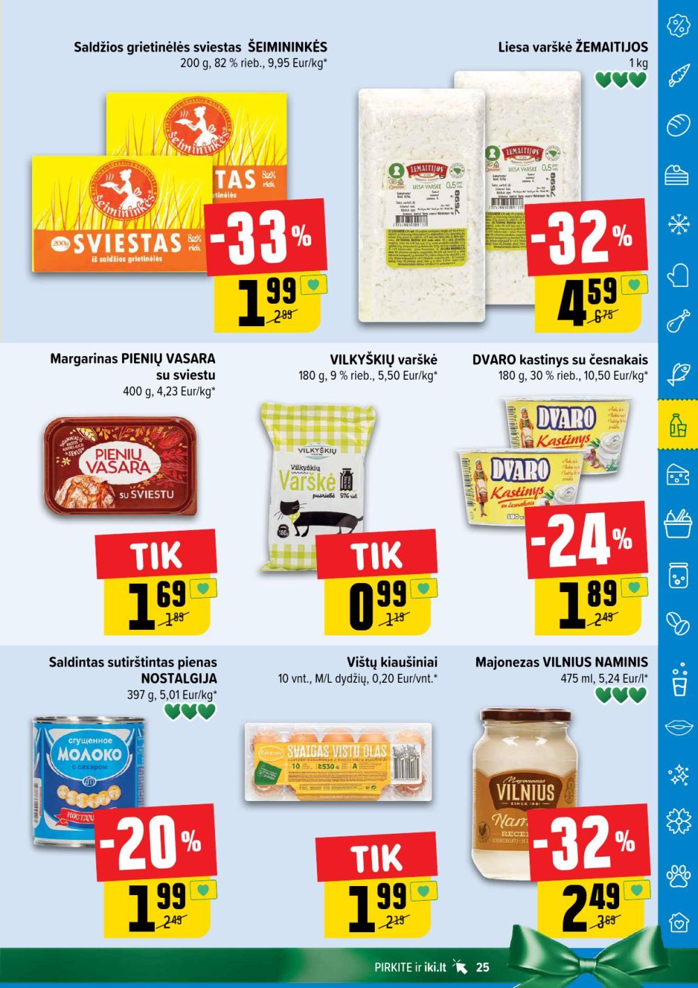 Leidinio nuotrauka