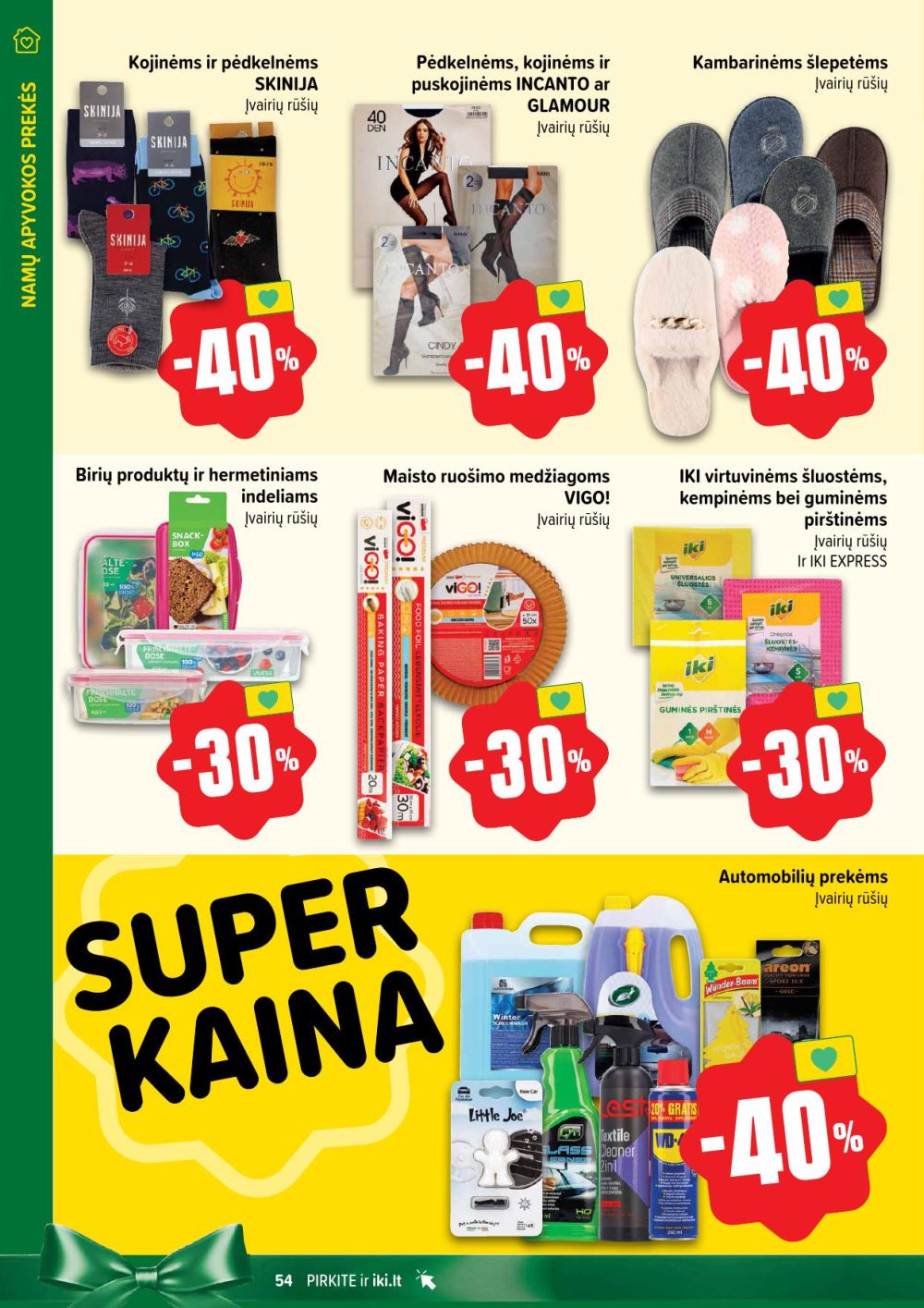 Leidinio nuotrauka