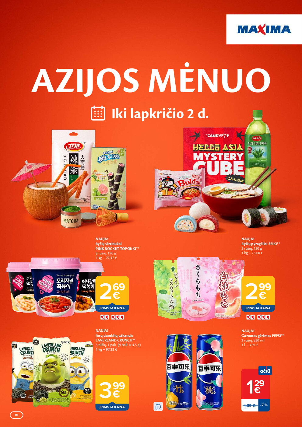 Leidinio nuotrauka