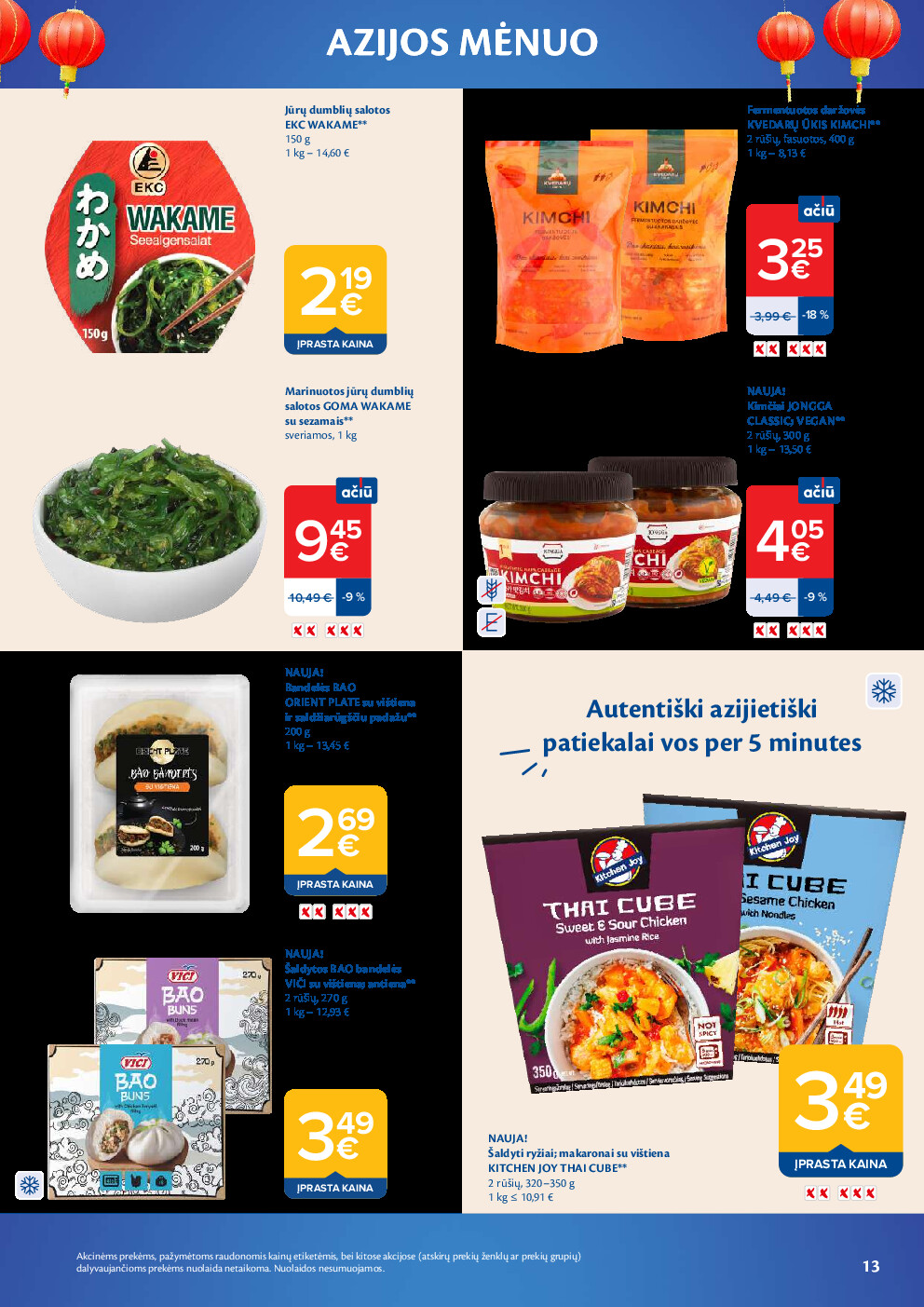 Leidinio nuotrauka