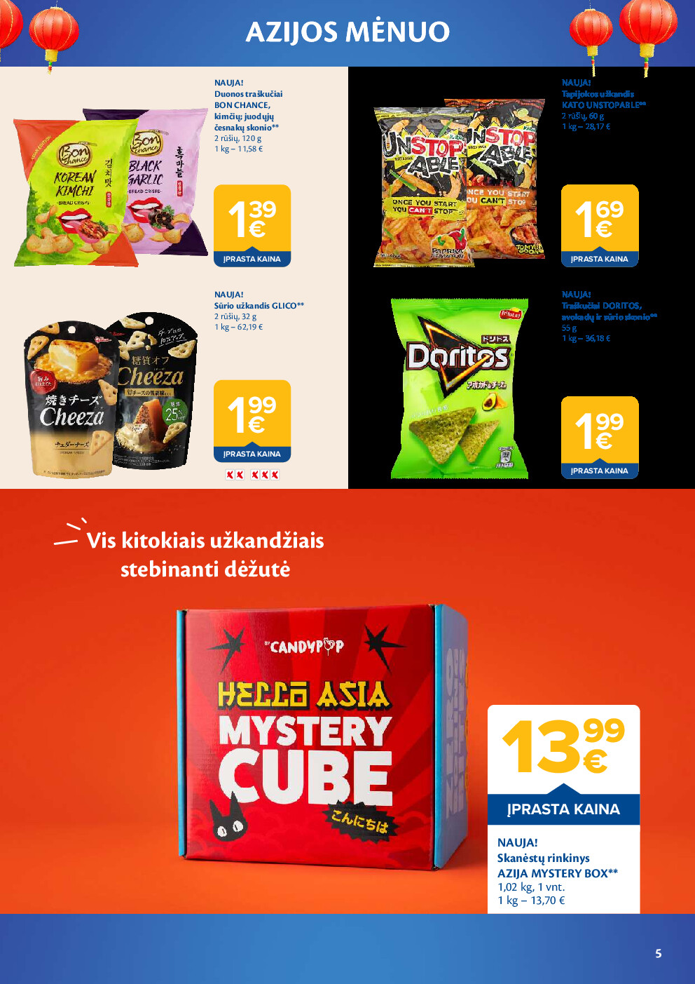 Leidinio nuotrauka