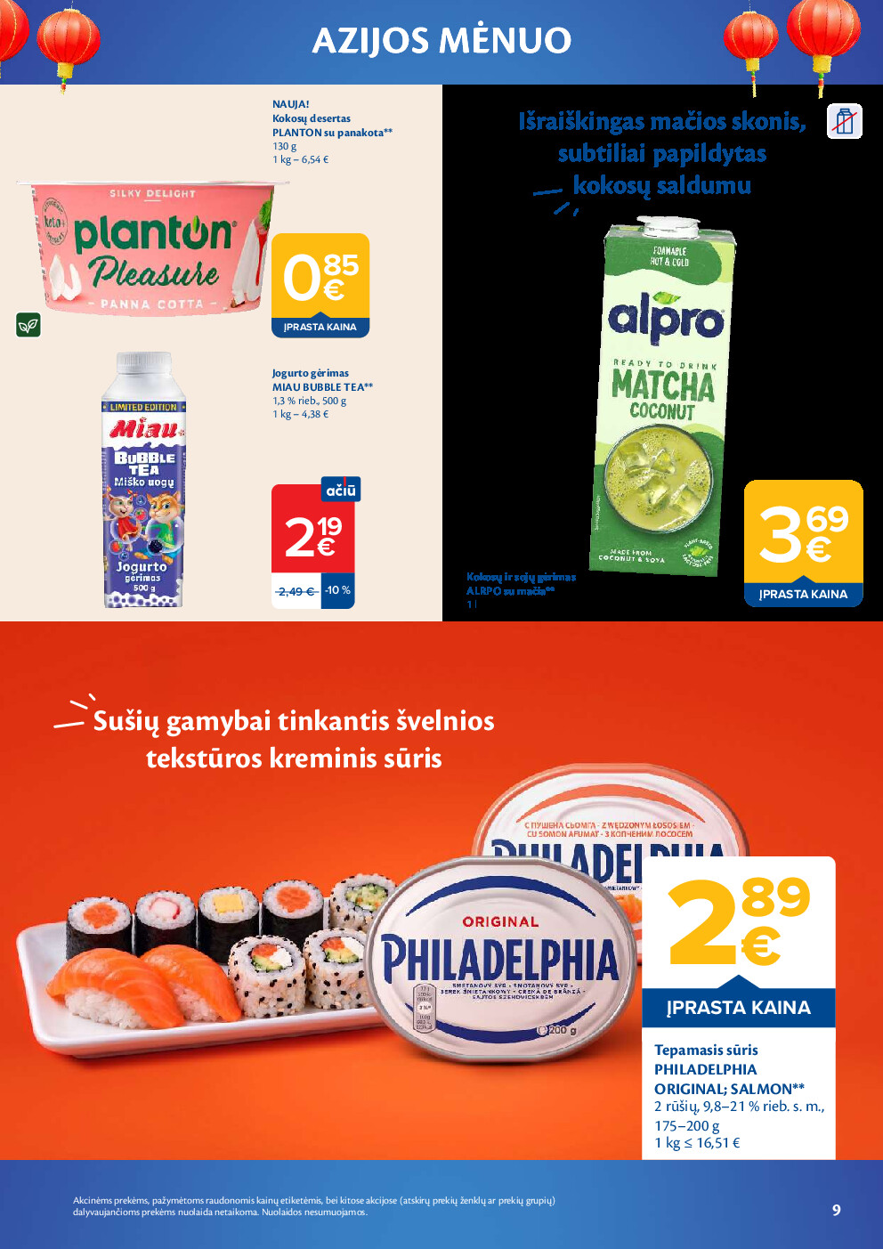Leidinio nuotrauka