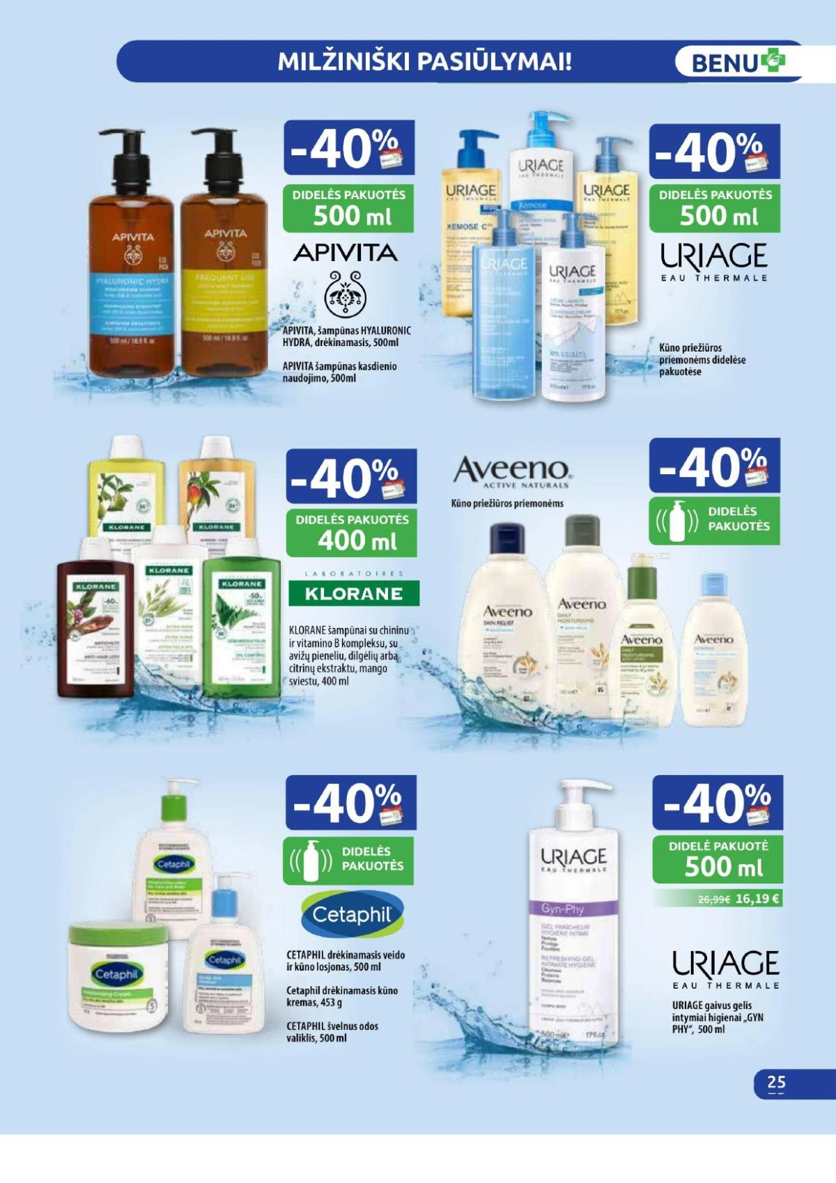 Leidinio nuotrauka